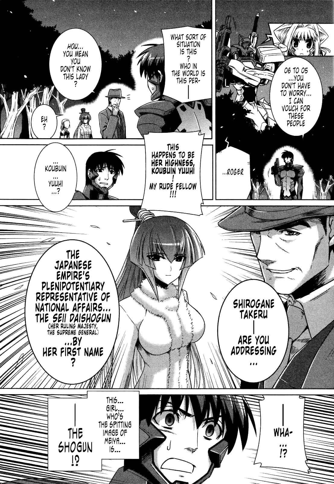 Page 2 Chapter 24 MuvLuv Alternative