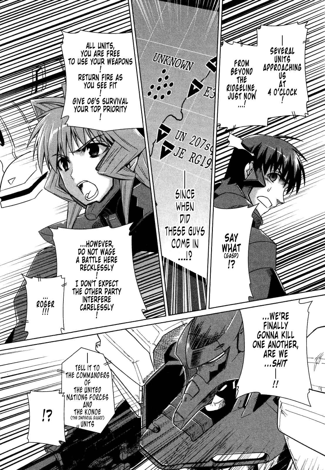 Page 22 Chapter 24 MuvLuv Alternative