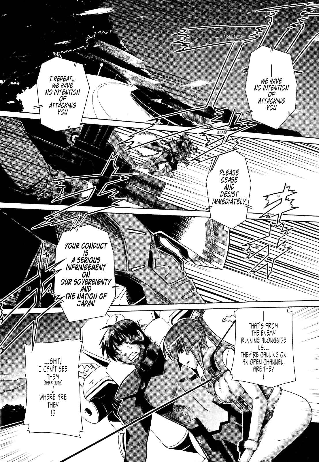 Page 23 Chapter 24 MuvLuv Alternative
