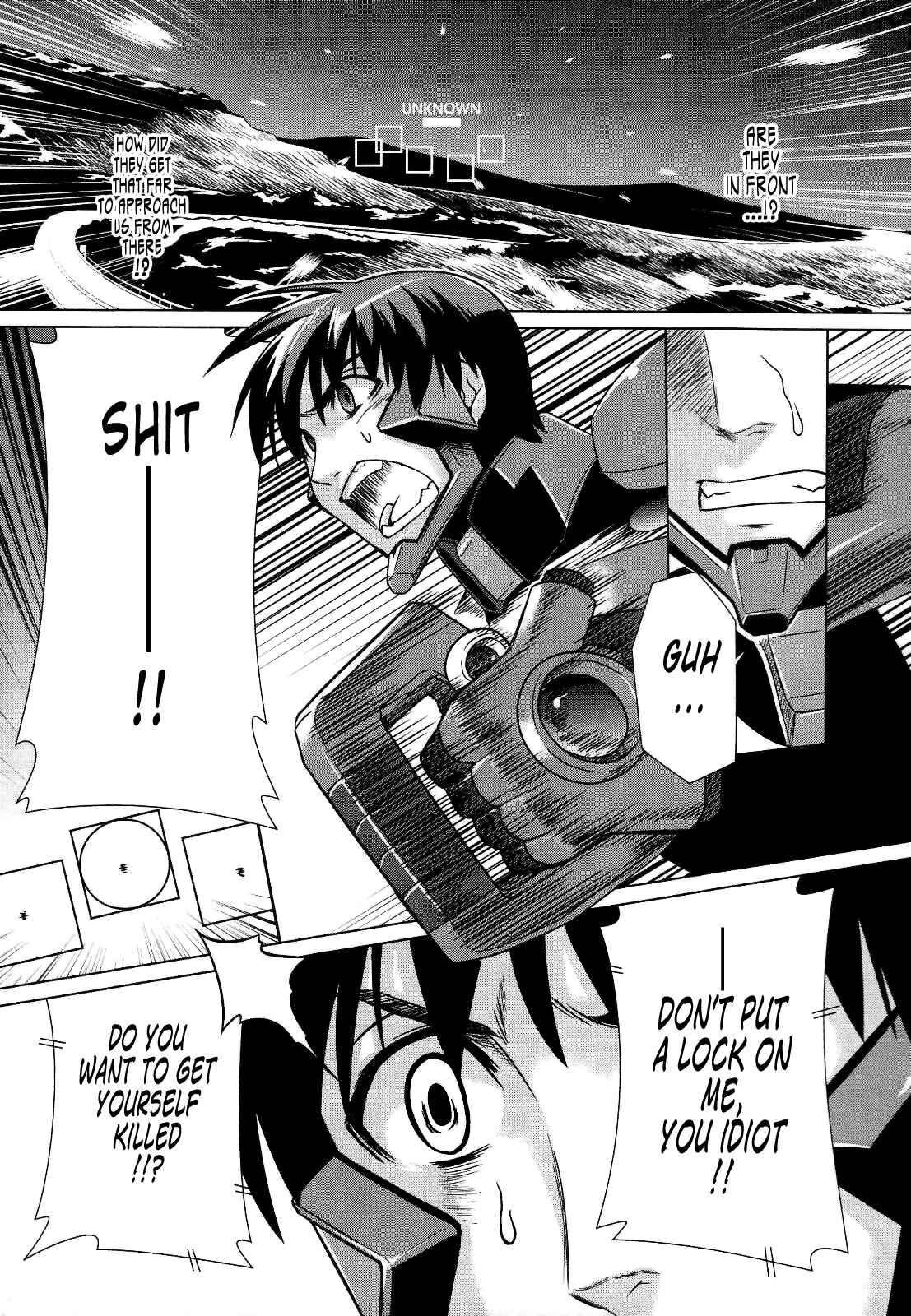 Page 25 Chapter 24 MuvLuv Alternative