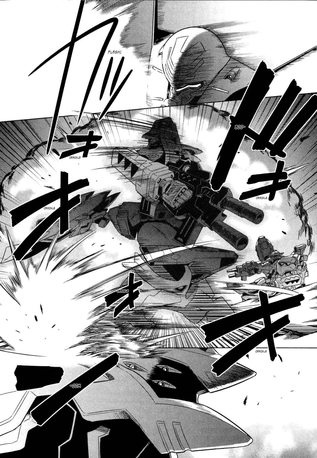 Page 33 Chapter 24 MuvLuv Alternative
