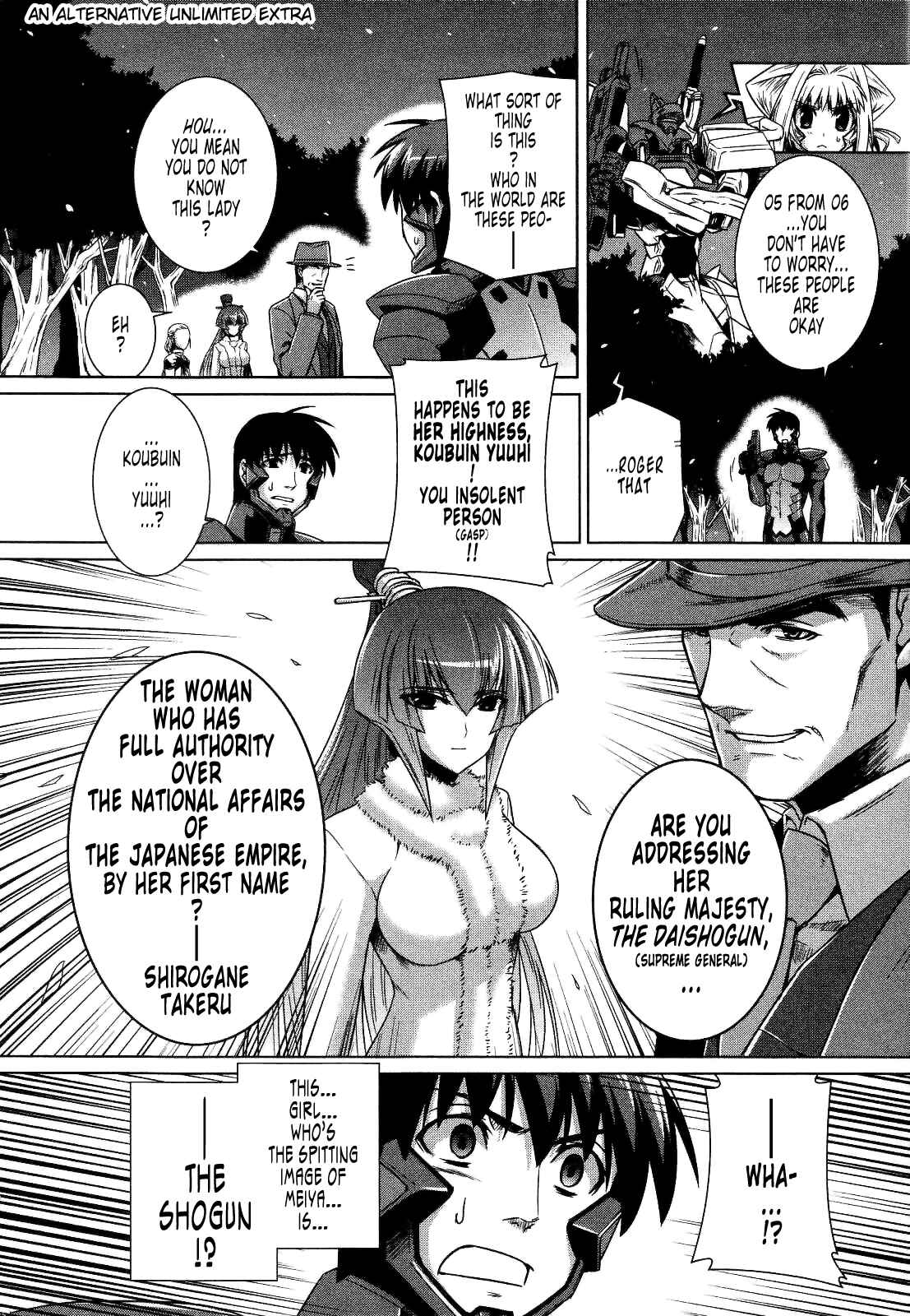 Page 34 Chapter 24 MuvLuv Alternative
