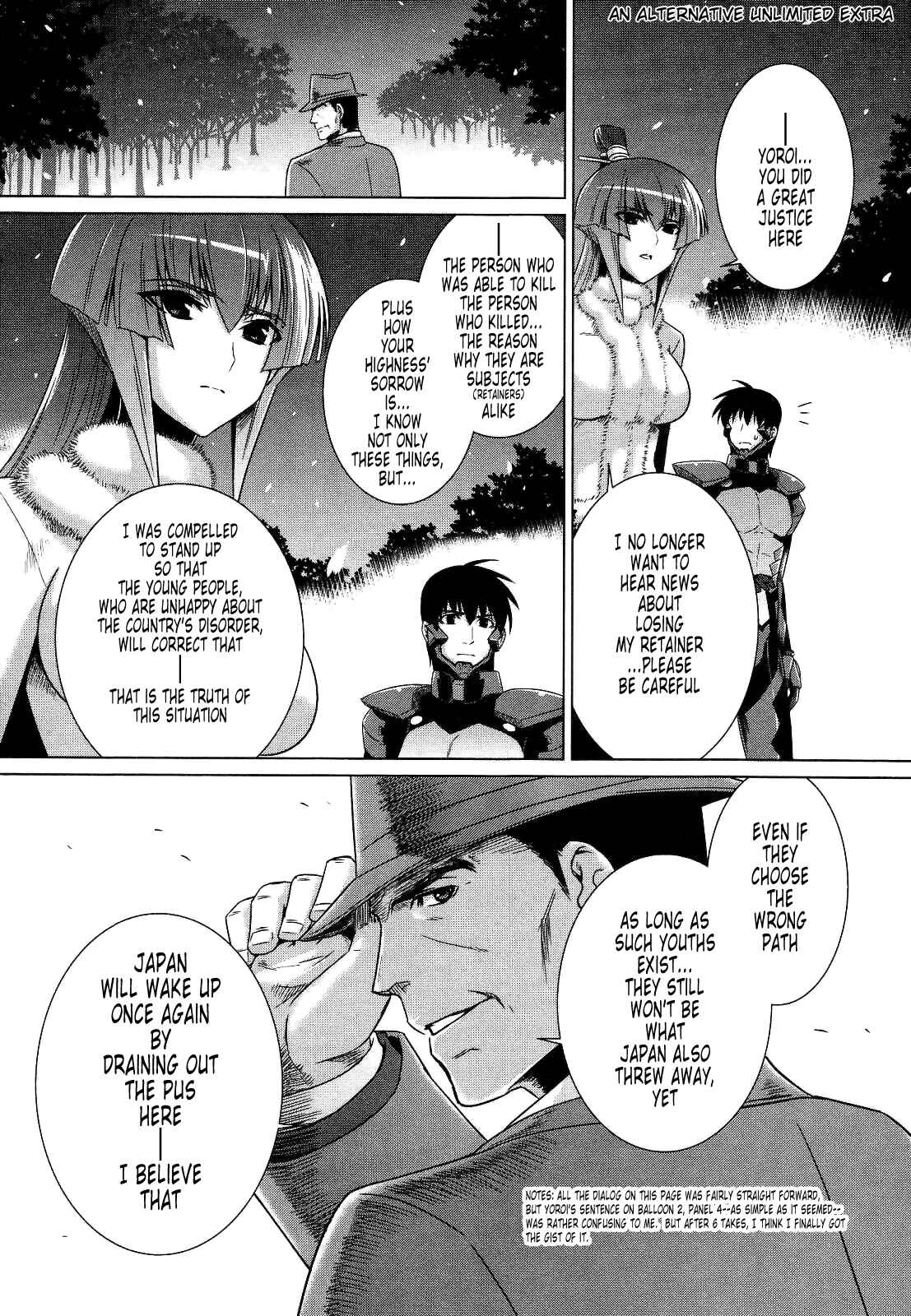 Page 36 Chapter 24 MuvLuv Alternative