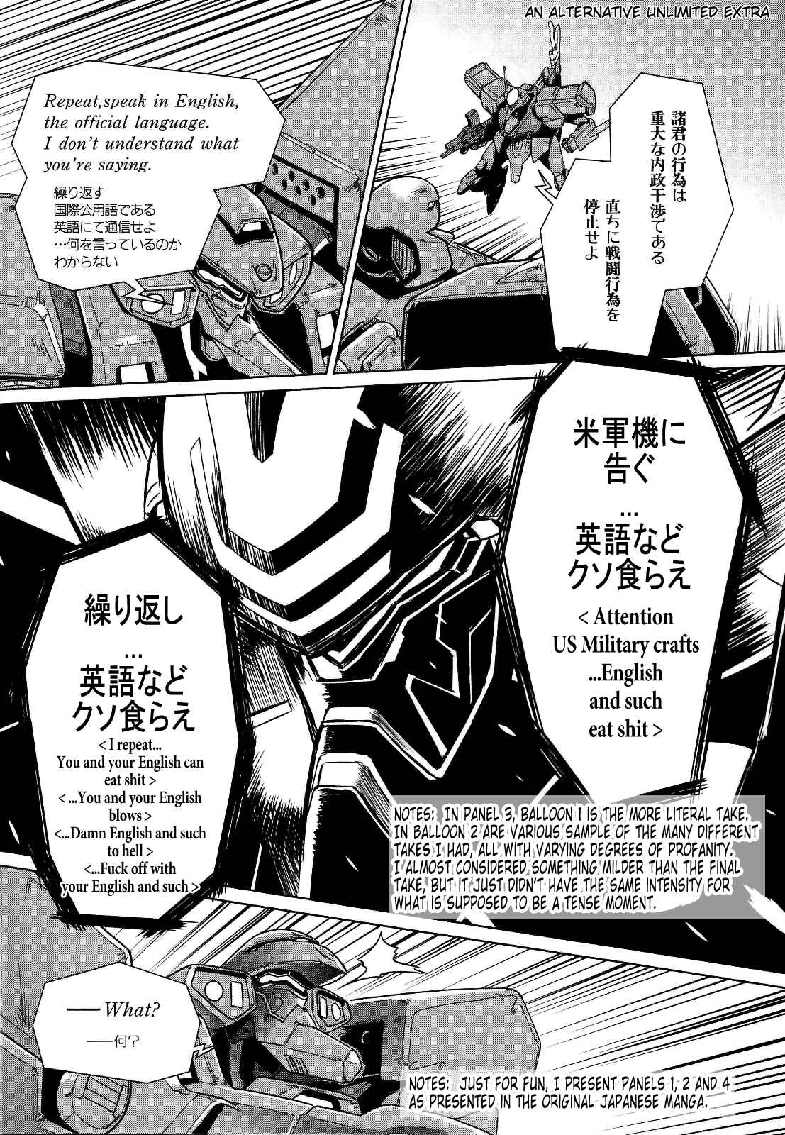 Page 39 Chapter 24 MuvLuv Alternative