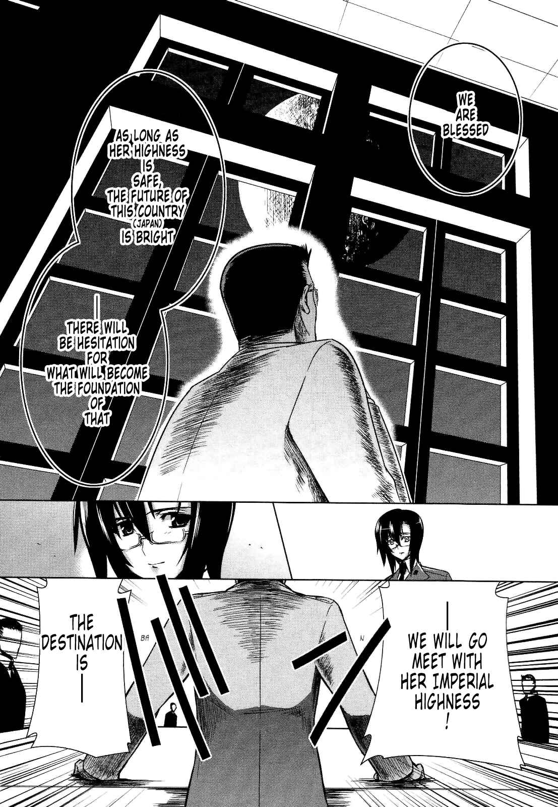 Page 5 Chapter 24 MuvLuv Alternative