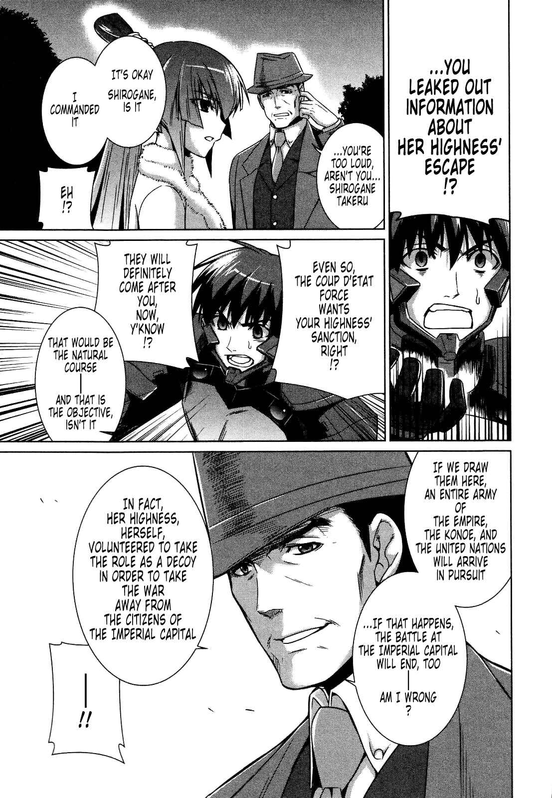 Page 6 Chapter 24 MuvLuv Alternative
