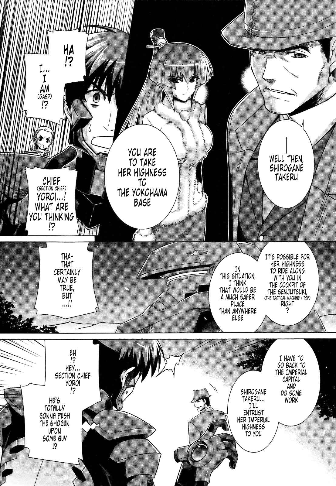 Page 8 Chapter 24 MuvLuv Alternative