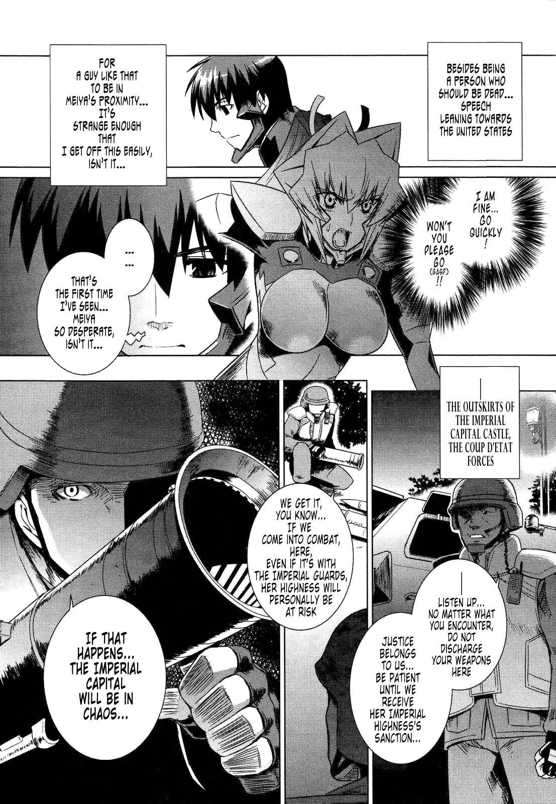 Page 17 Chapter 22 MuvLuv Alternative