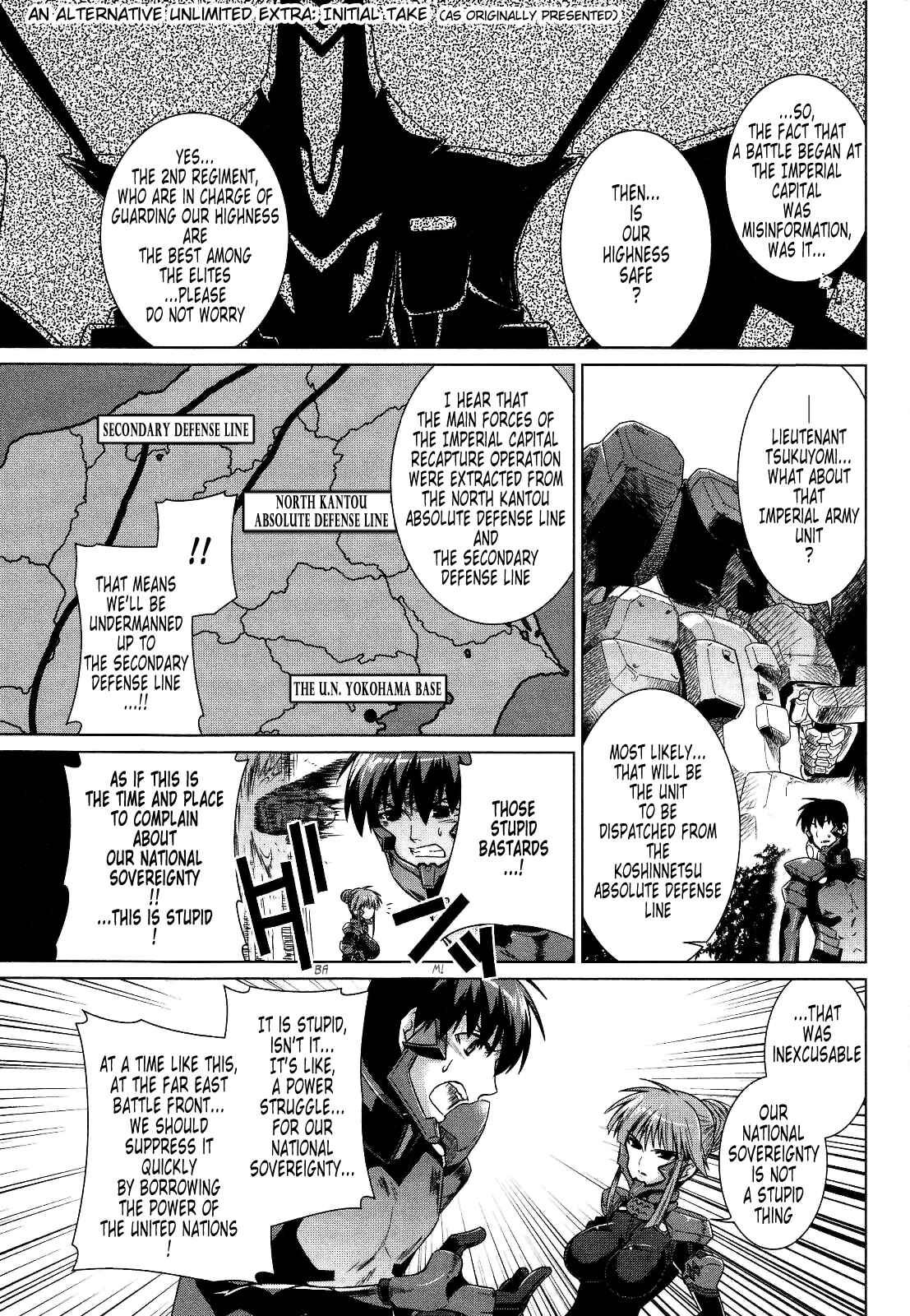 Page 20 Chapter 22 MuvLuv Alternative