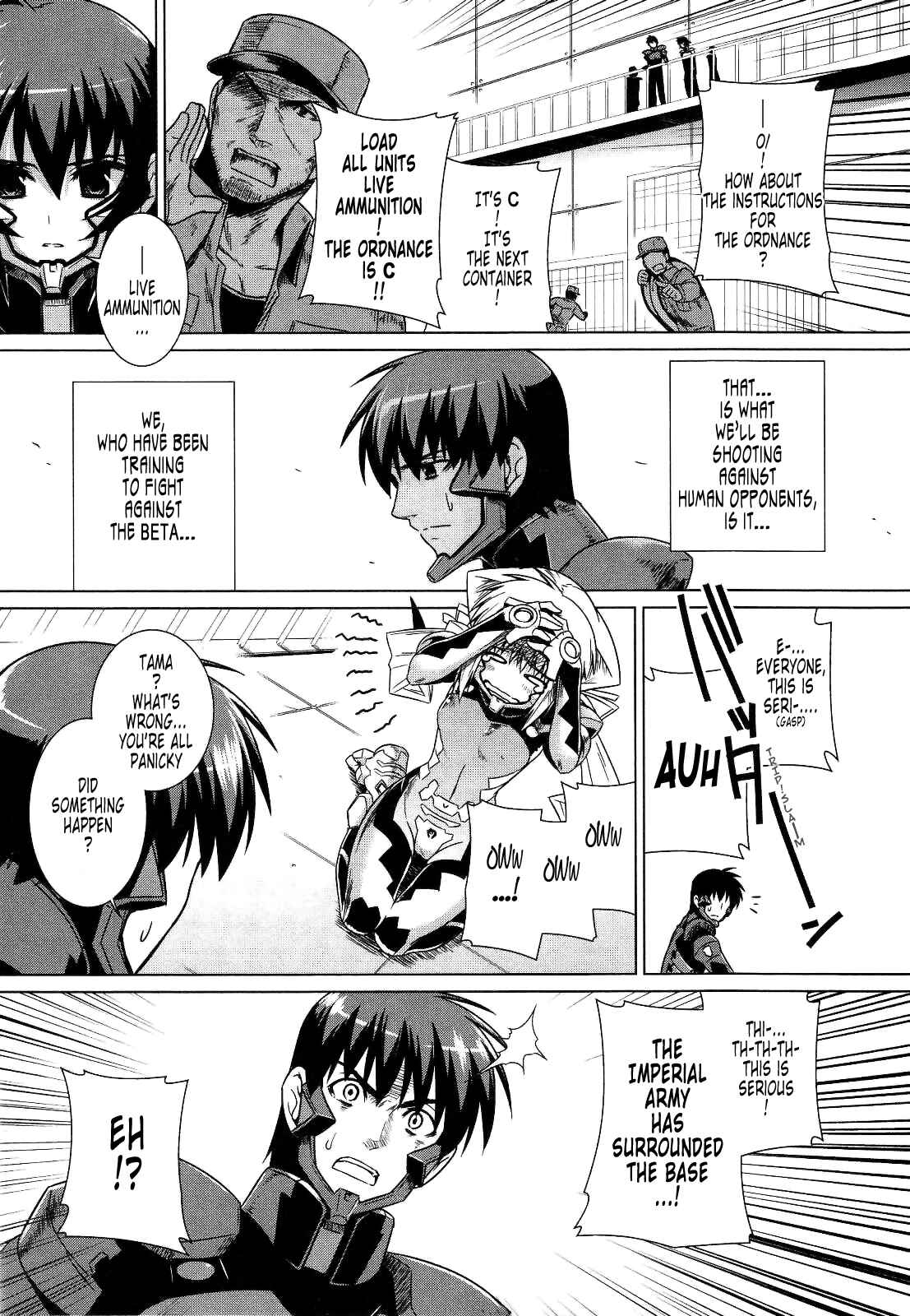 Page 5 Chapter 22 MuvLuv Alternative