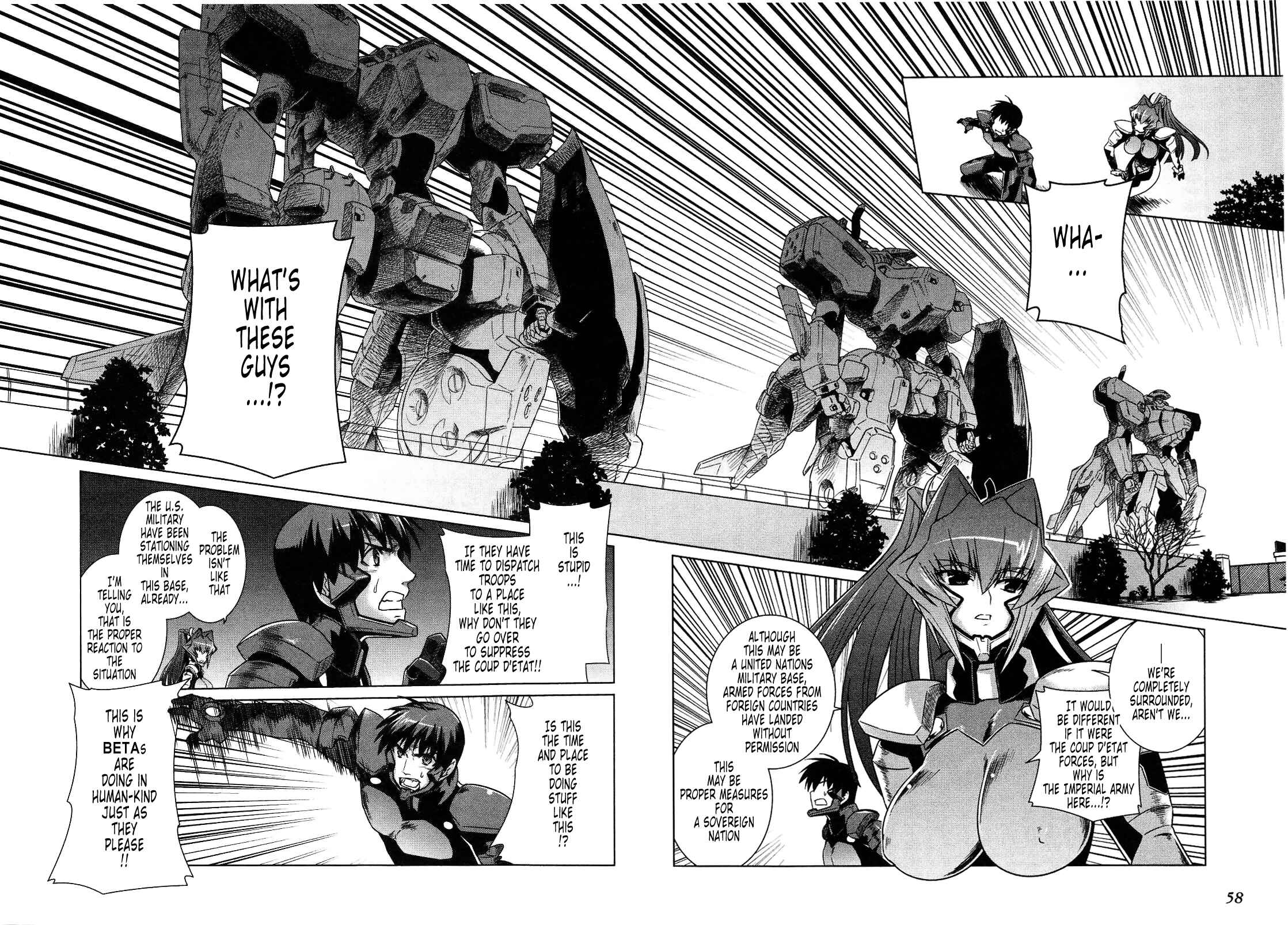 Page 6 Chapter 22 MuvLuv Alternative