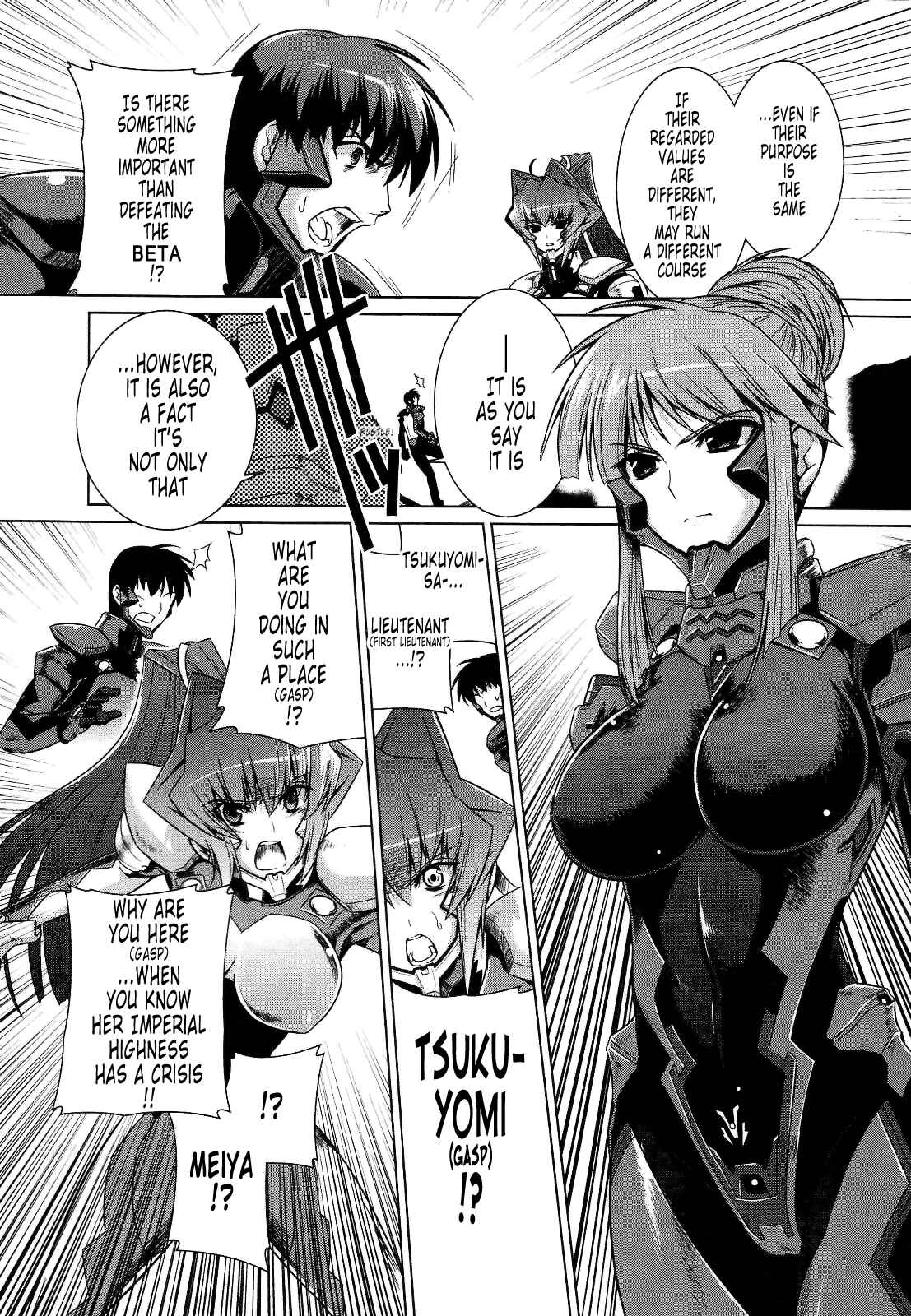 Page 7 Chapter 22 MuvLuv Alternative