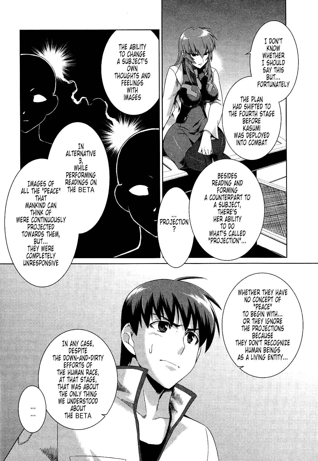 Page 10 Chapter 18 MuvLuv Alternative