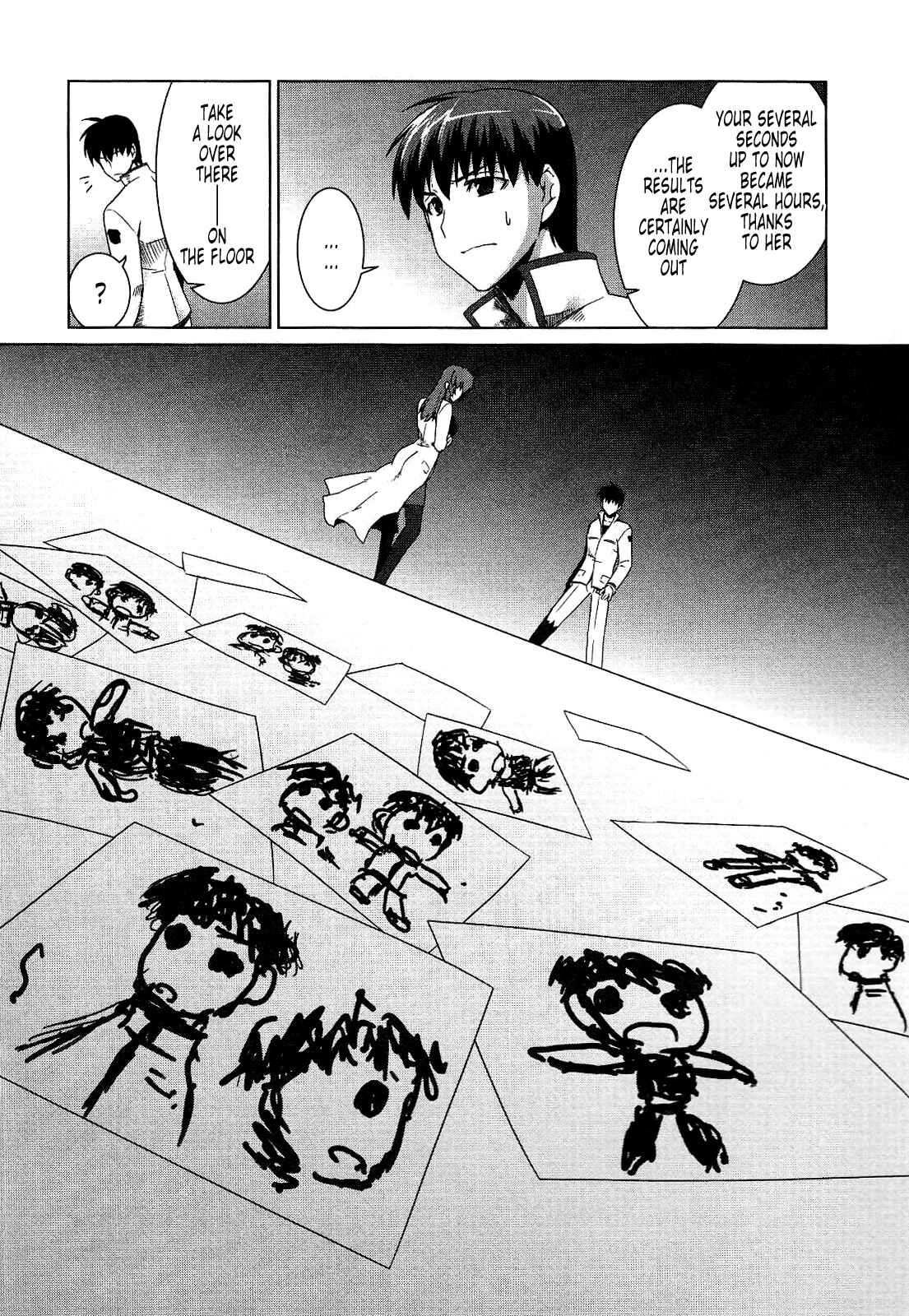 Page 17 Chapter 18 MuvLuv Alternative