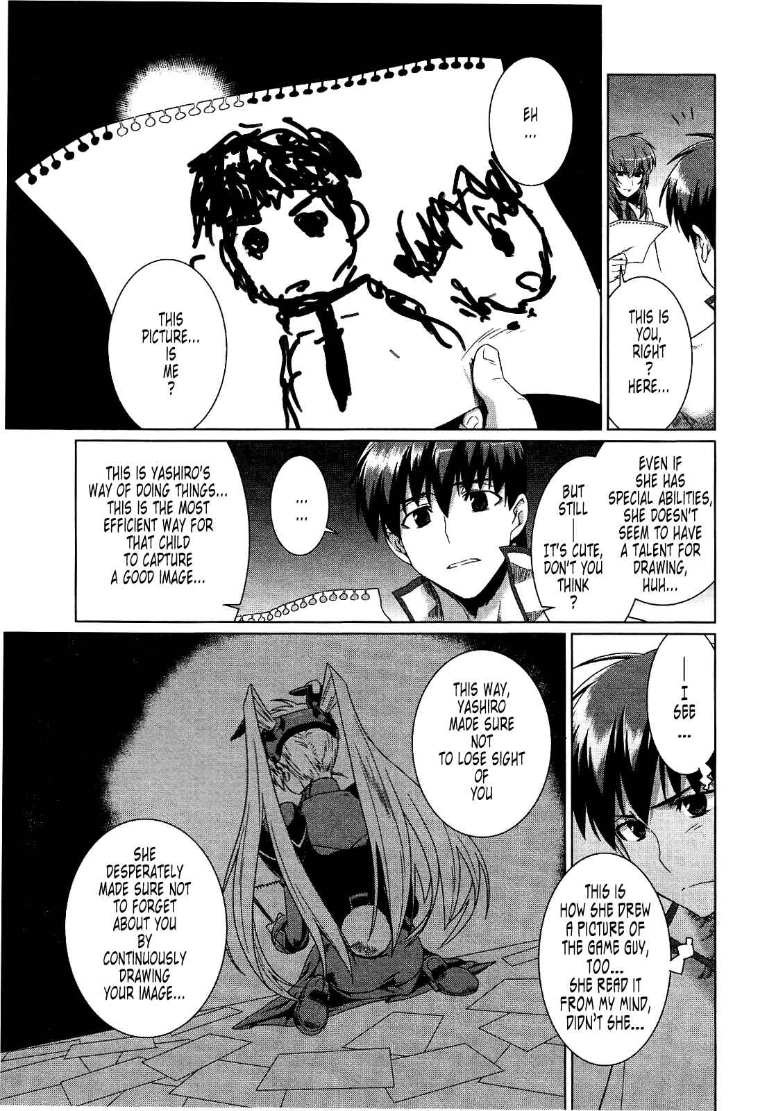 Page 18 Chapter 18 MuvLuv Alternative