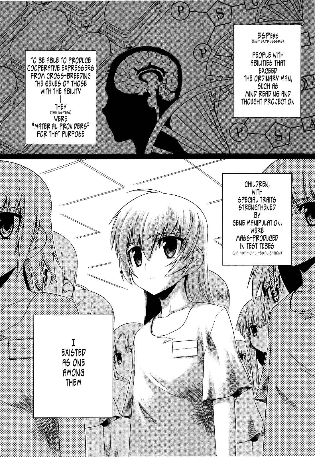 Page 2 Chapter 18 MuvLuv Alternative
