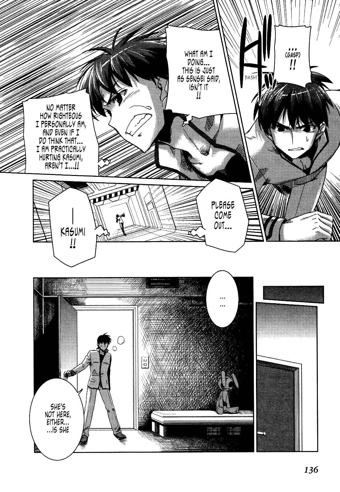 Page 22 Chapter 18 MuvLuv Alternative
