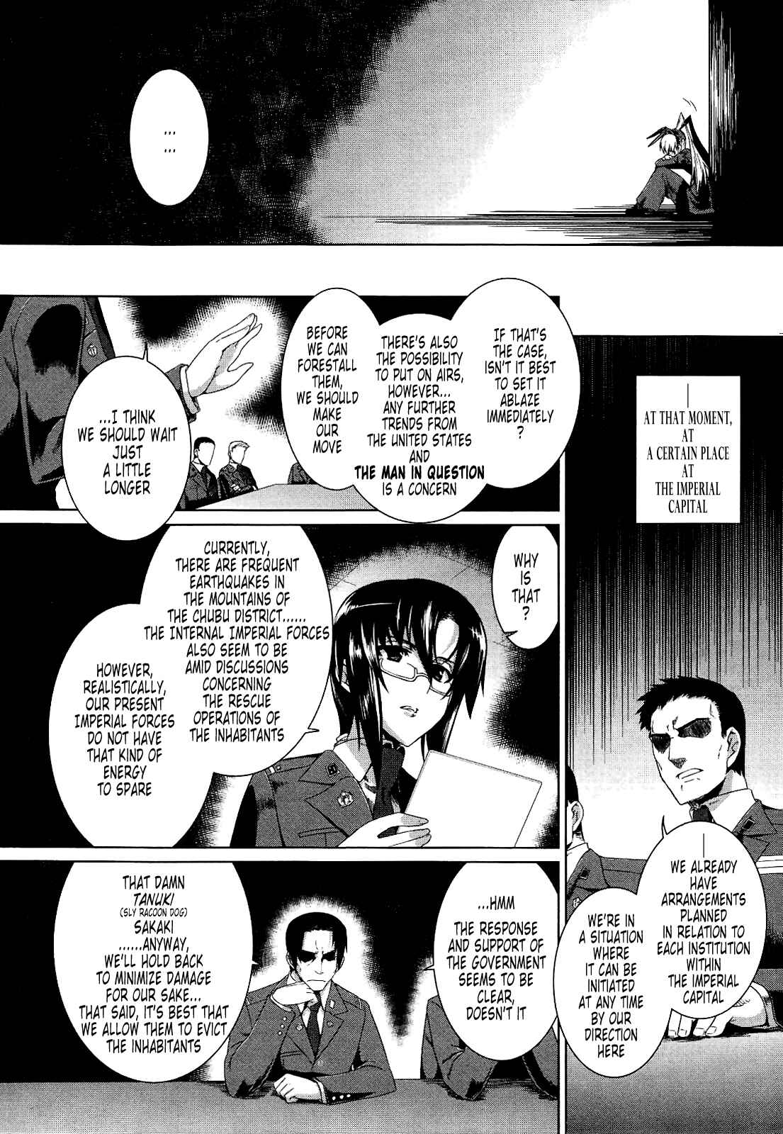 Page 26 Chapter 18 MuvLuv Alternative
