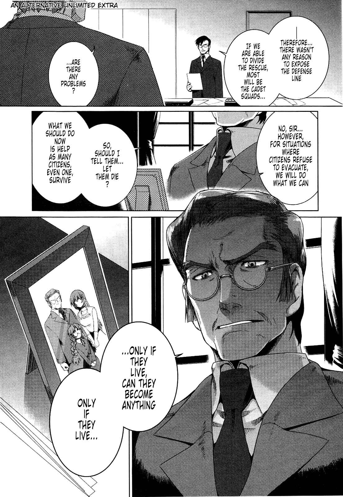 Page 32 Chapter 18 MuvLuv Alternative