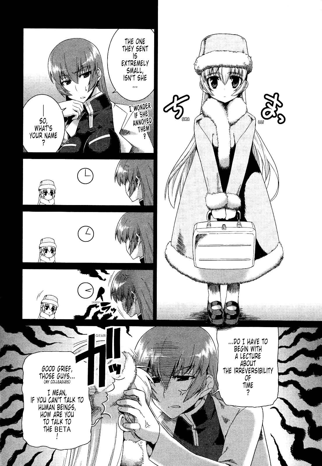 Page 8 Chapter 18 MuvLuv Alternative