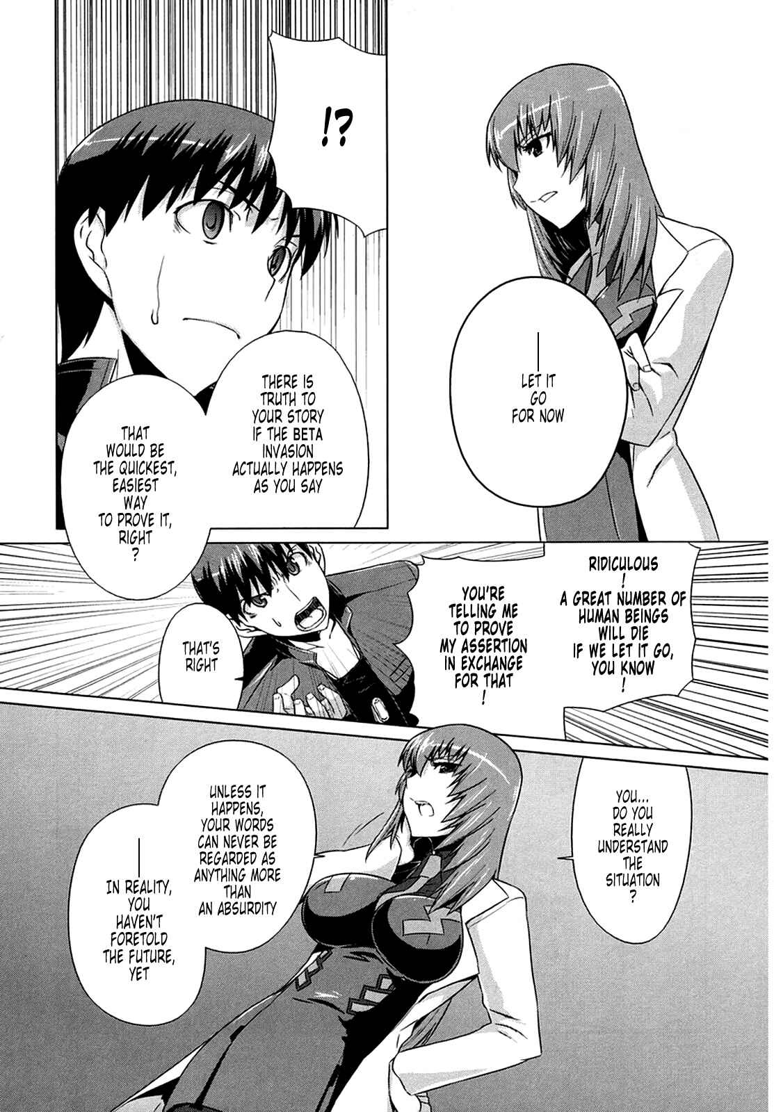 Page 10 Chapter 5 MuvLuv Alternative