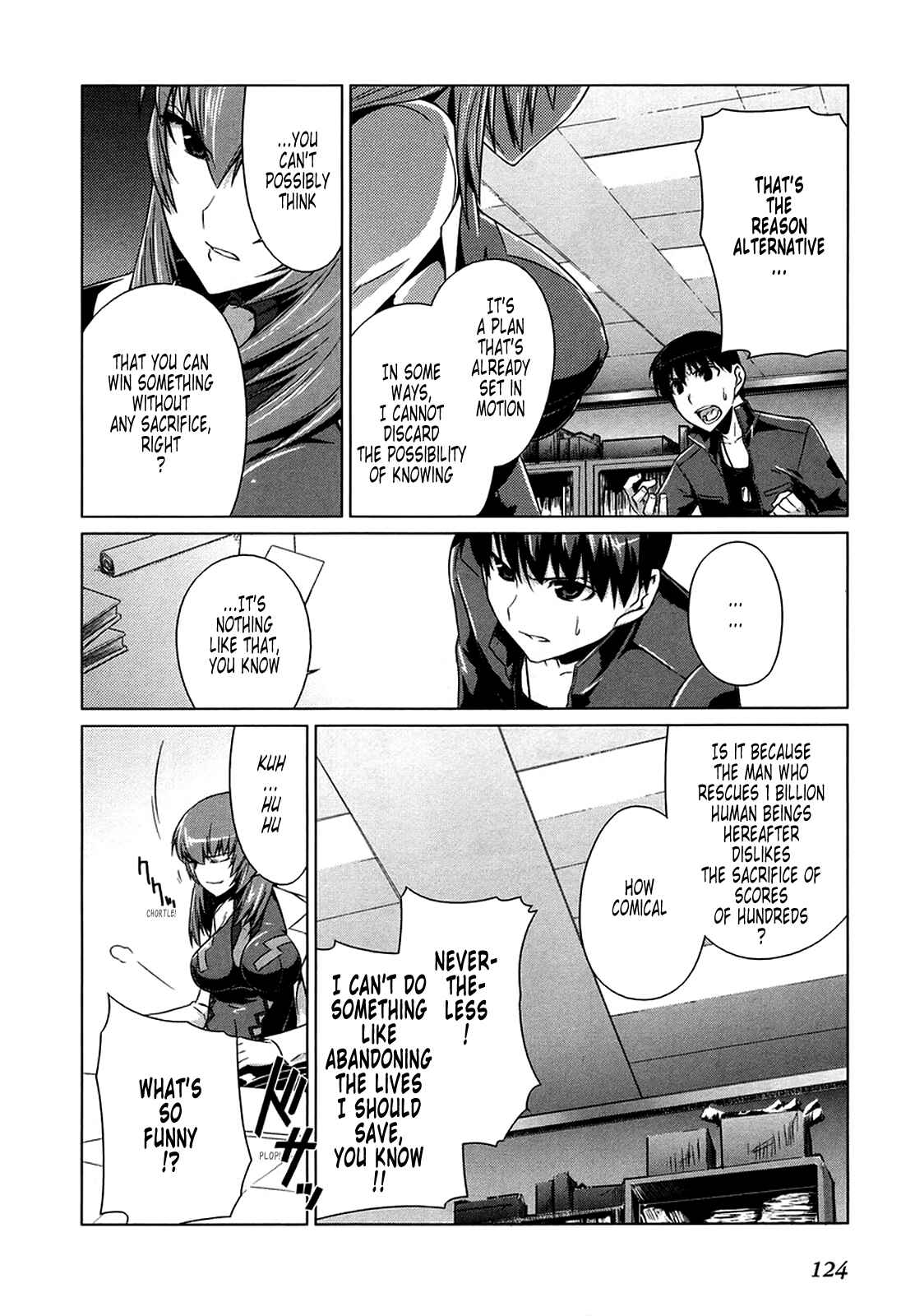 Page 11 Chapter 5 MuvLuv Alternative