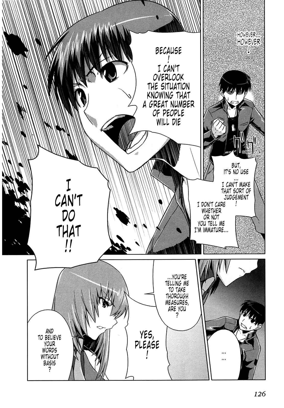 Page 13 Chapter 5 MuvLuv Alternative