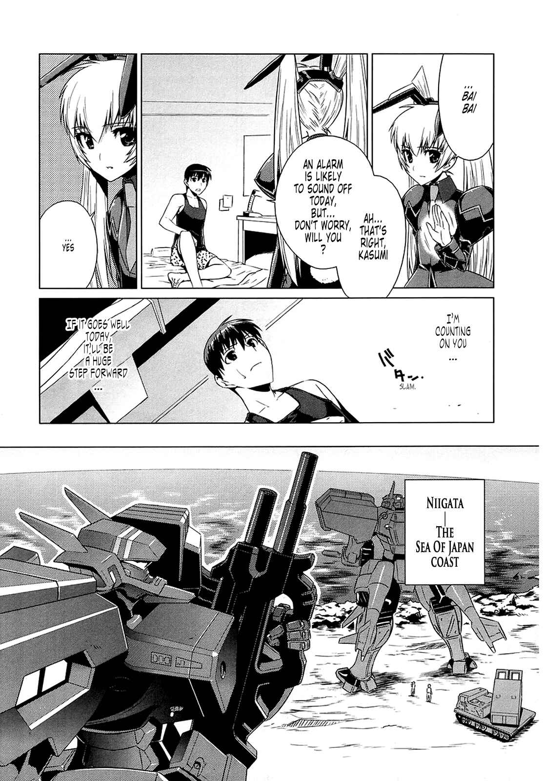 Page 18 Chapter 5 MuvLuv Alternative
