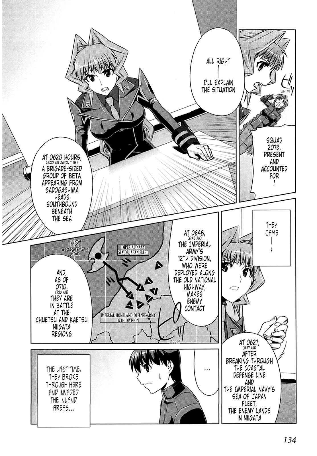 Page 21 Chapter 5 MuvLuv Alternative