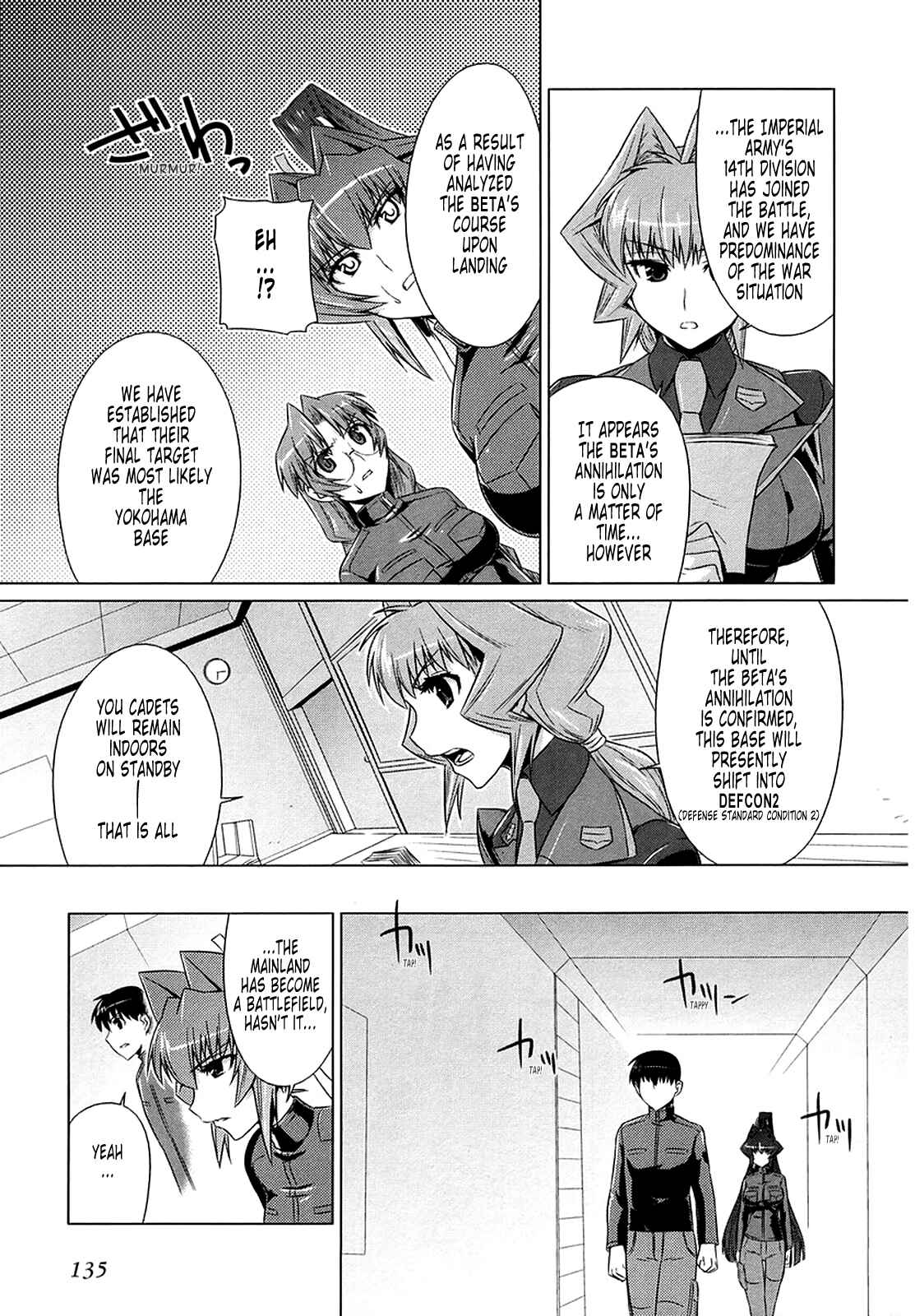 Page 22 Chapter 5 MuvLuv Alternative
