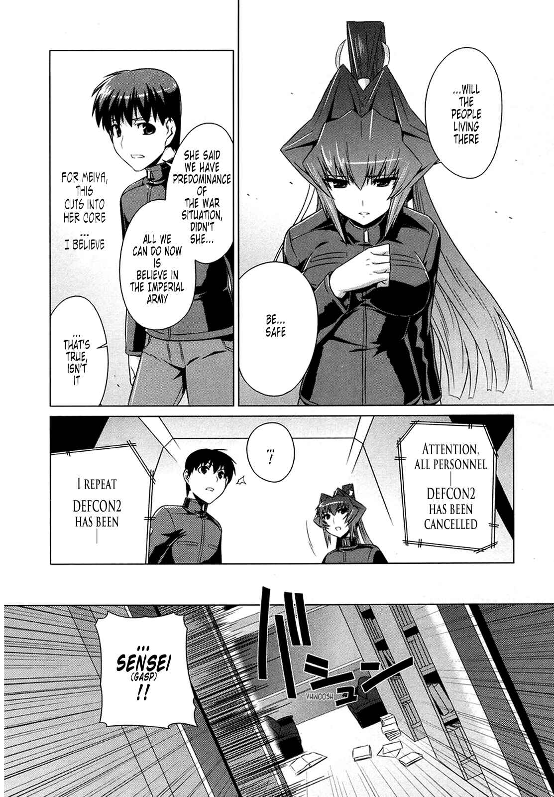 Page 23 Chapter 5 MuvLuv Alternative