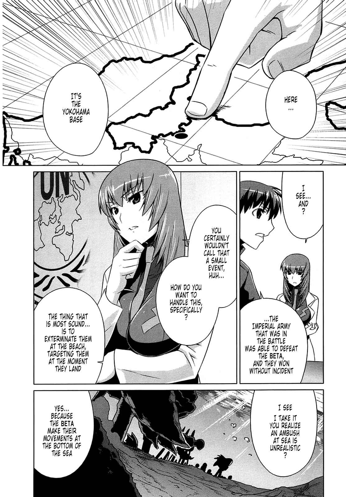 Page 7 Chapter 5 MuvLuv Alternative
