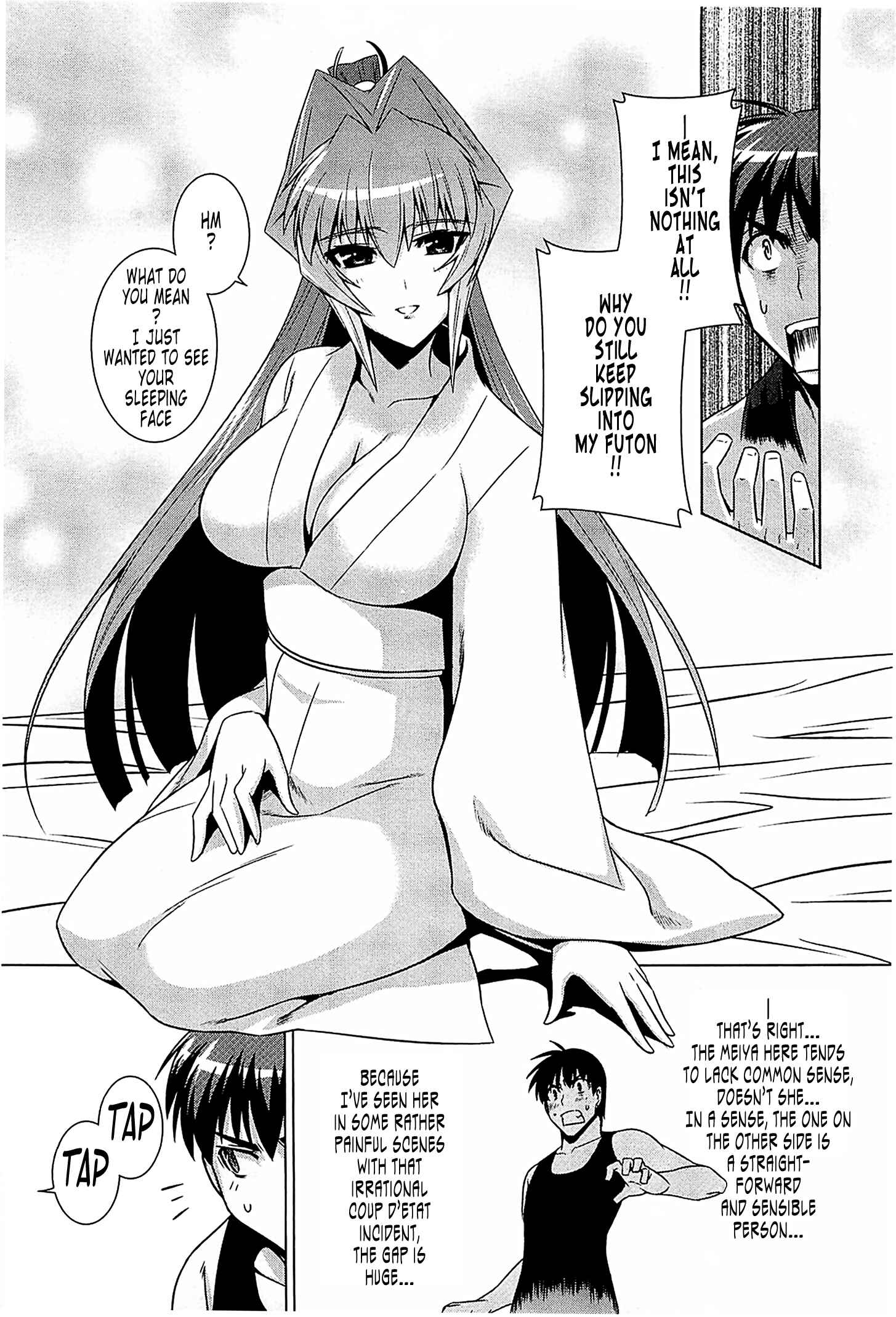 Page 10 Chapter 38 MuvLuv Alternative