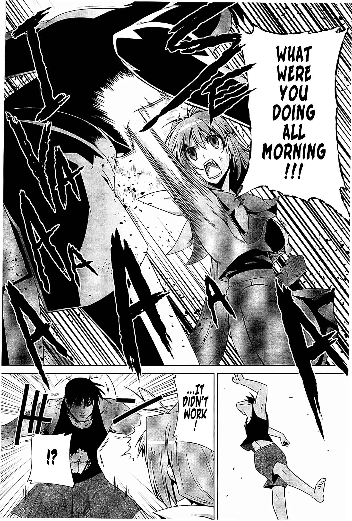 Page 12 Chapter 38 MuvLuv Alternative