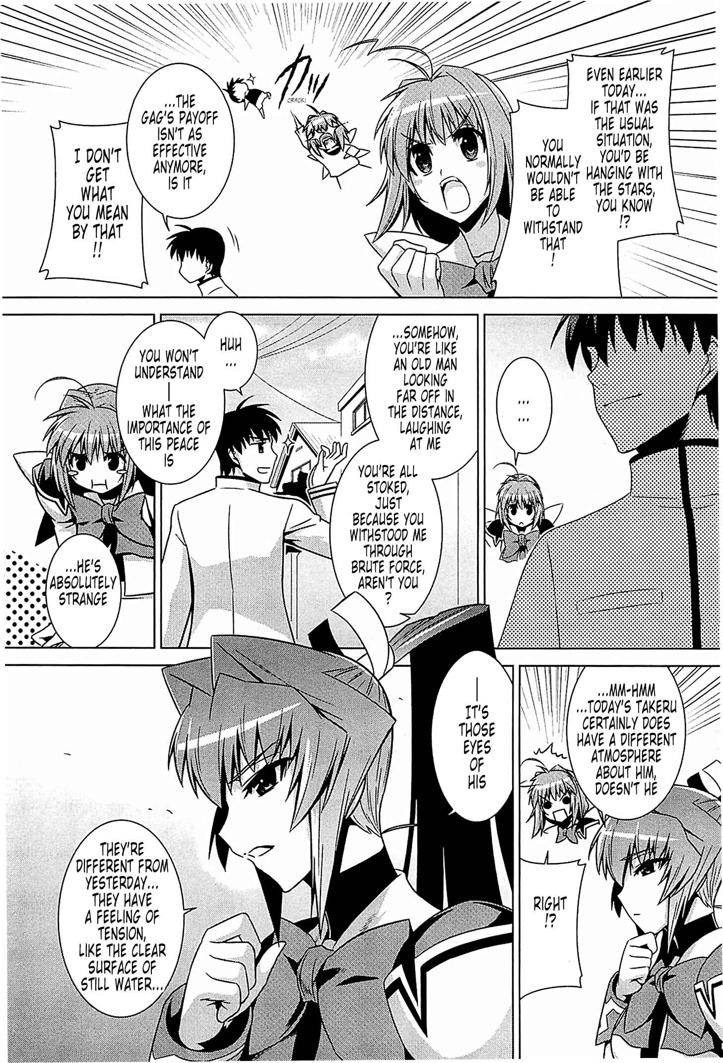 Page 15 Chapter 38 MuvLuv Alternative