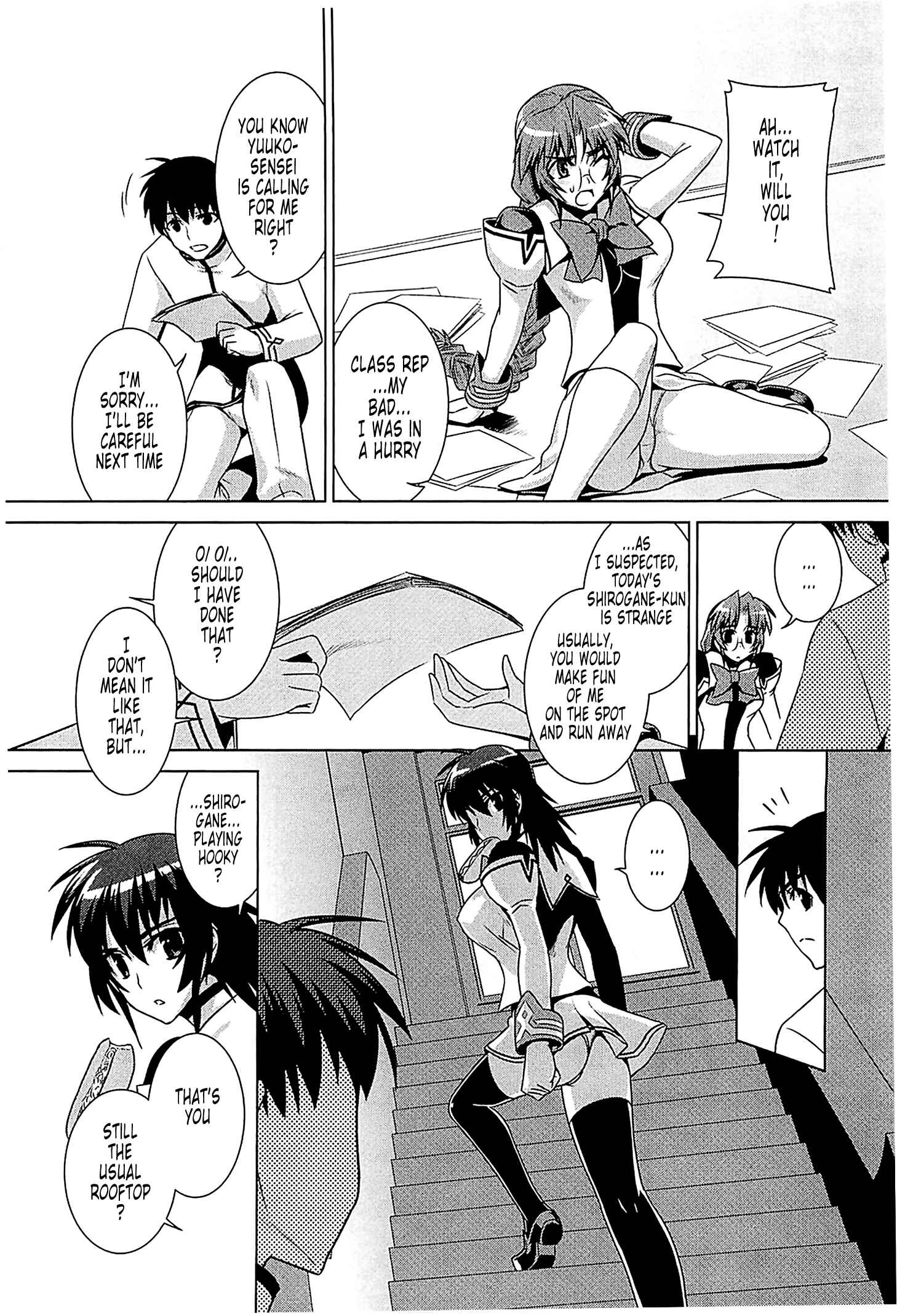 Page 23 Chapter 38 MuvLuv Alternative