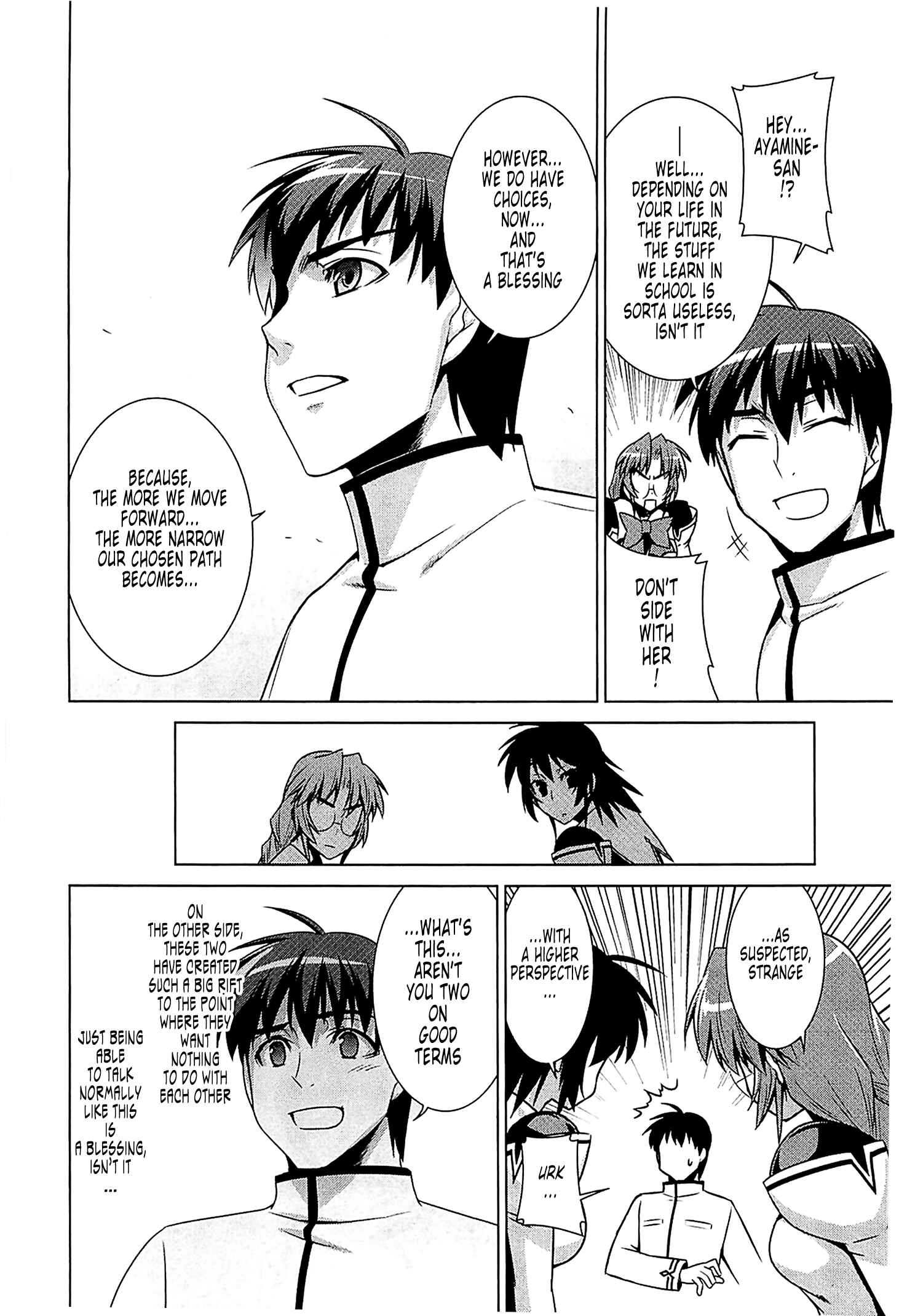 Page 24 Chapter 38 MuvLuv Alternative