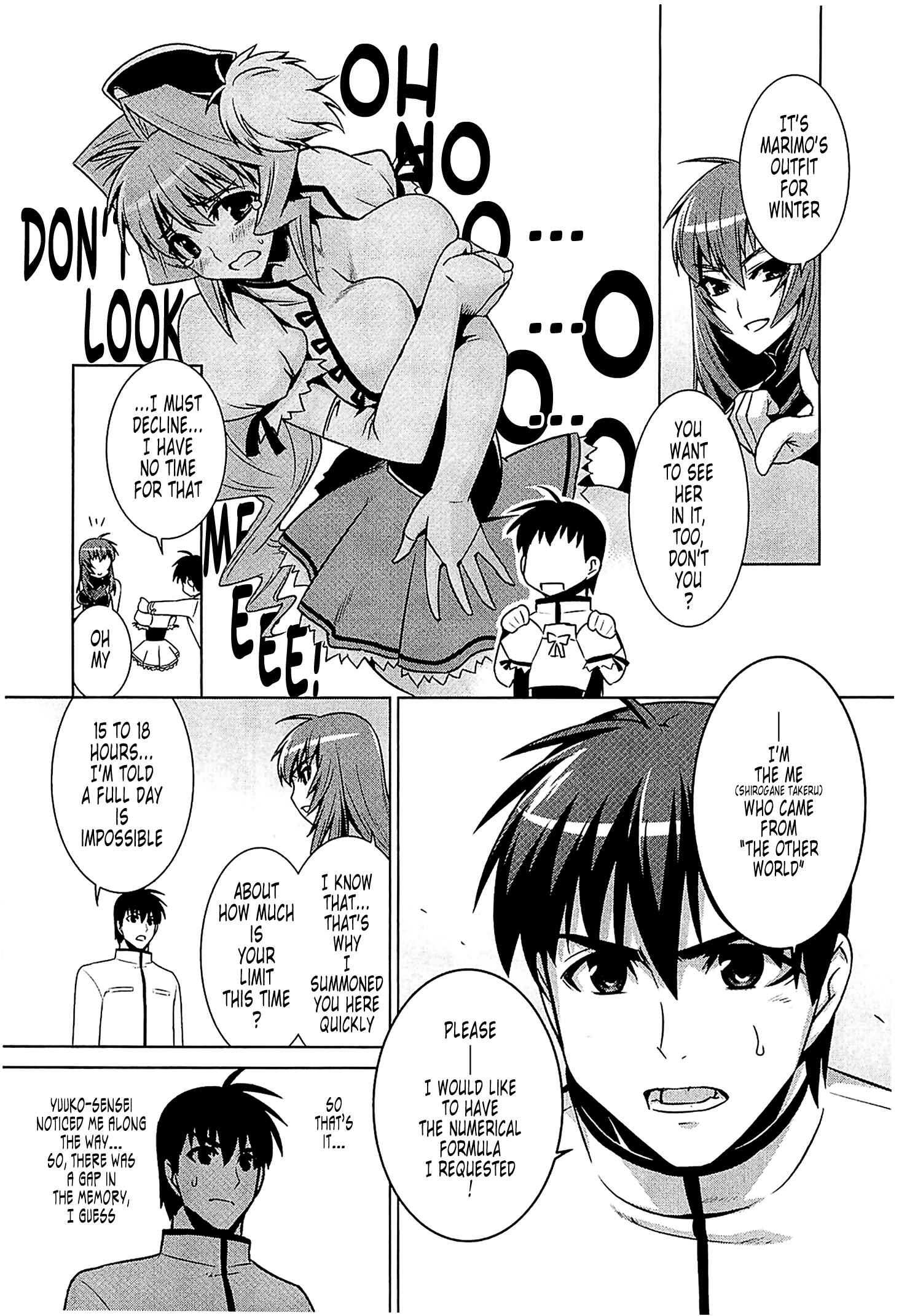 Page 26 Chapter 38 MuvLuv Alternative