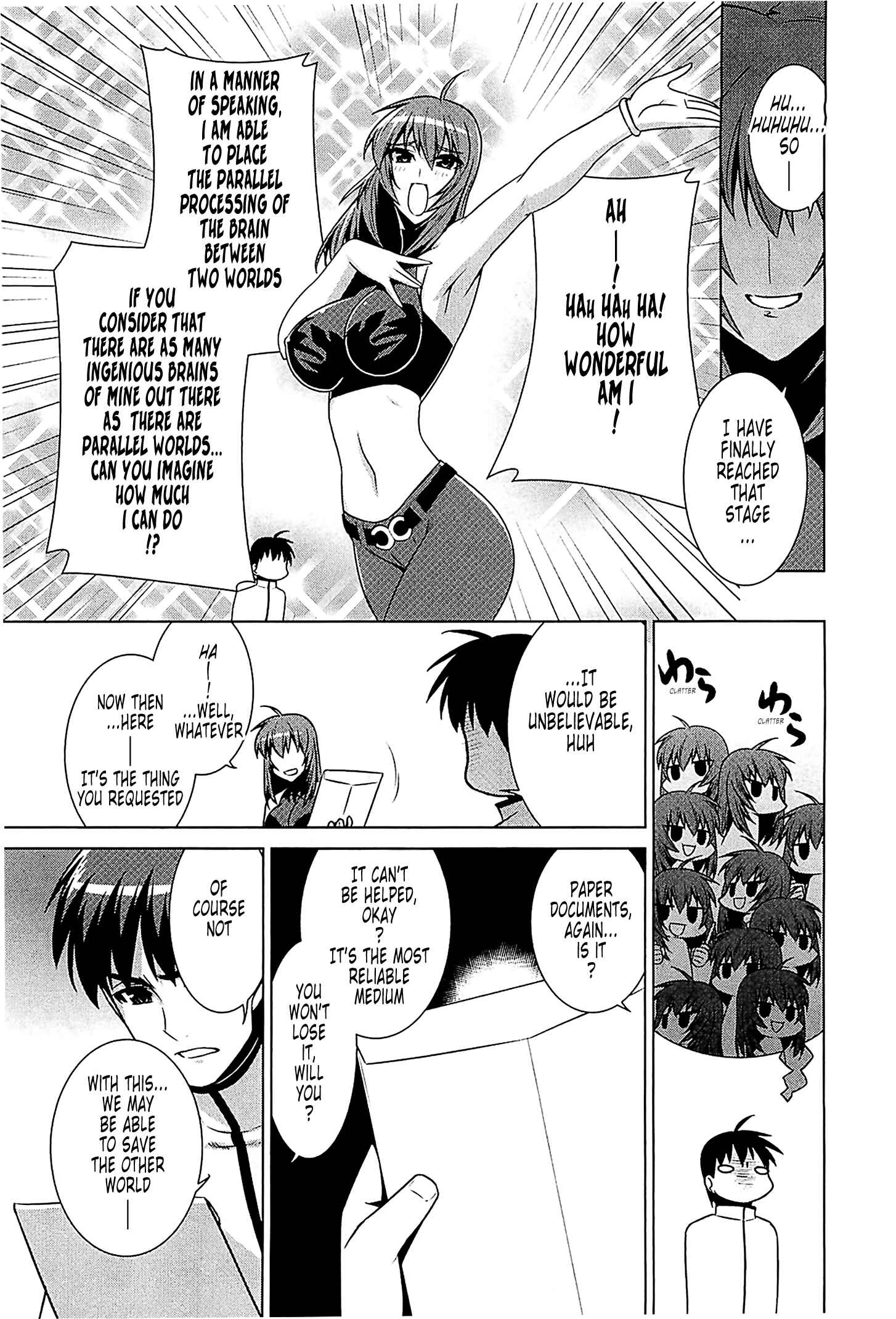 Page 27 Chapter 38 MuvLuv Alternative