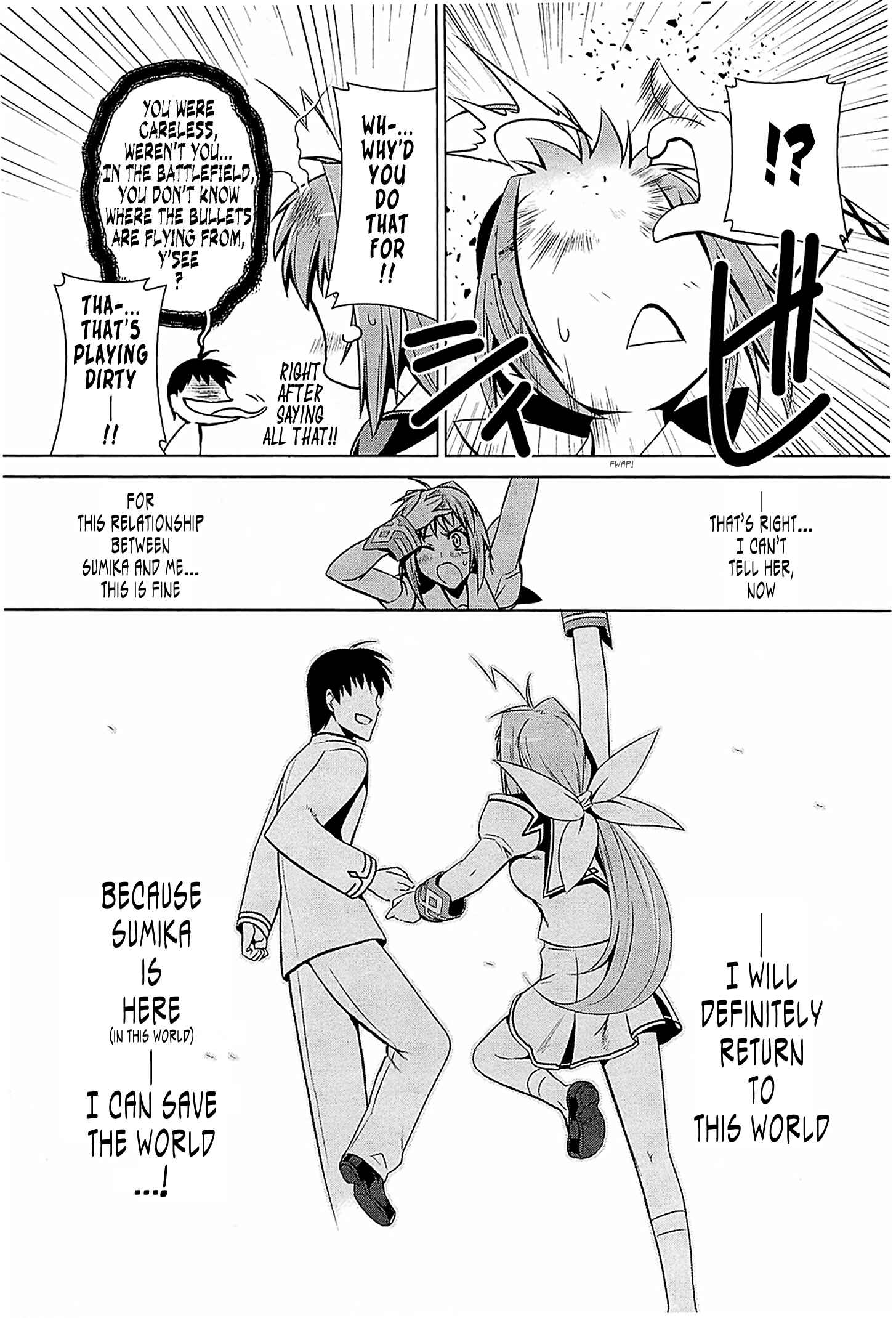 Page 37 Chapter 38 MuvLuv Alternative