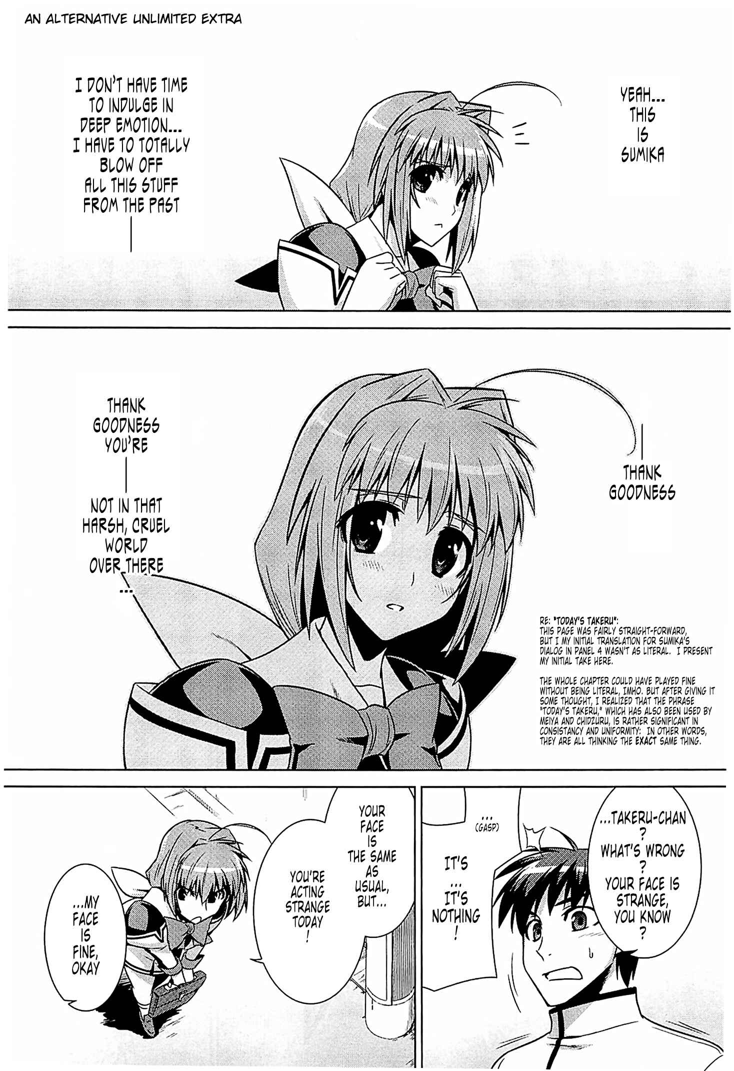 Page 38 Chapter 38 MuvLuv Alternative
