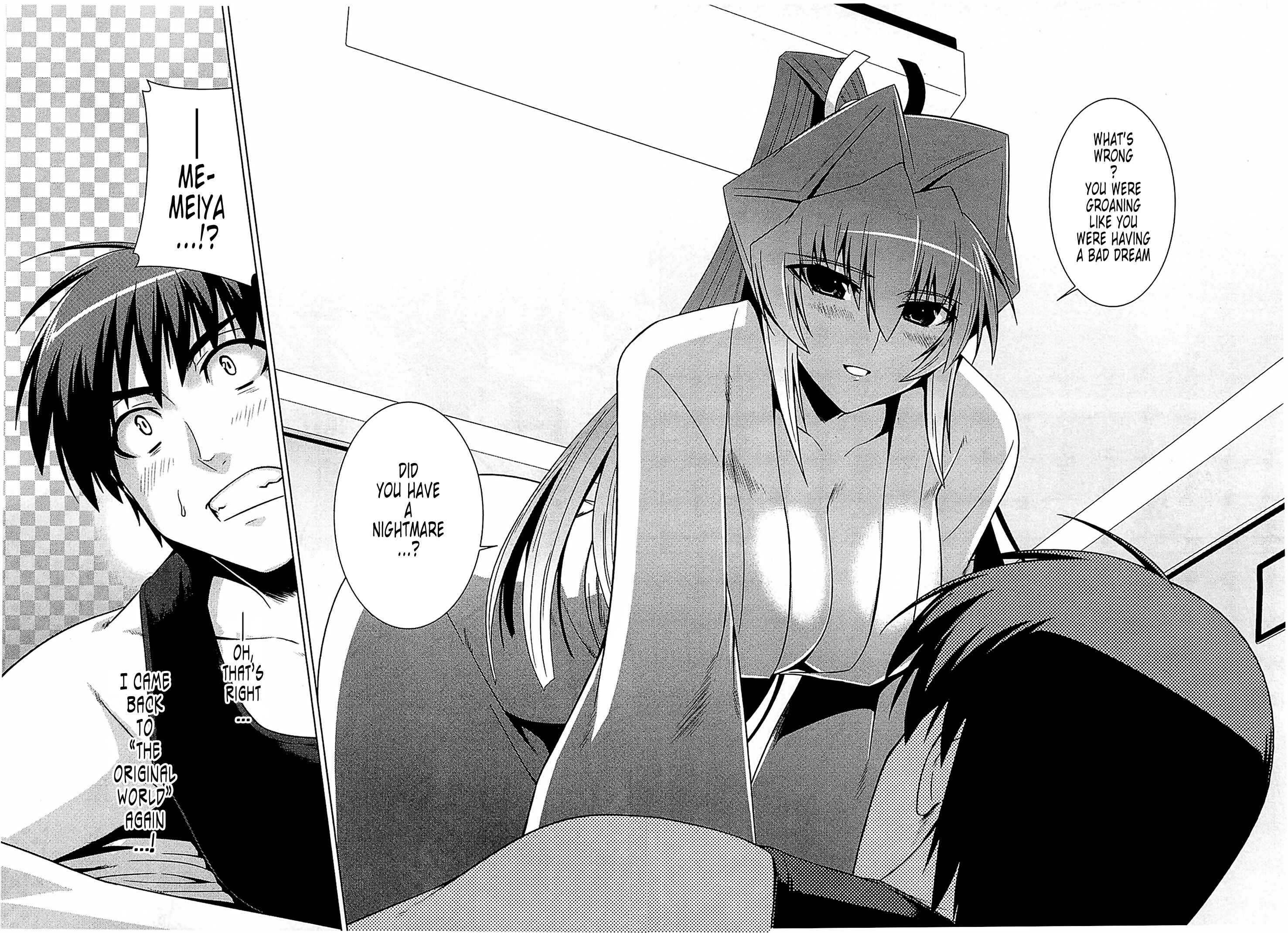 Page 7 Chapter 38 MuvLuv Alternative