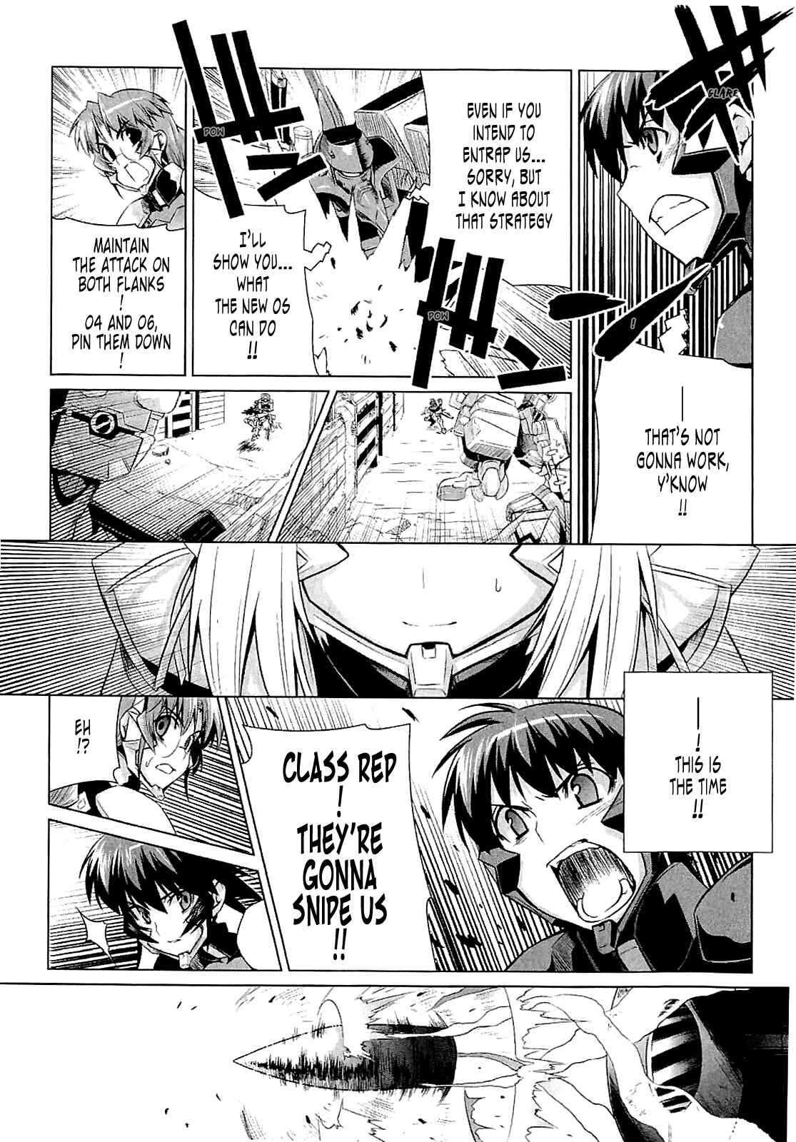 Page 19 Chapter 13 MuvLuv Alternative