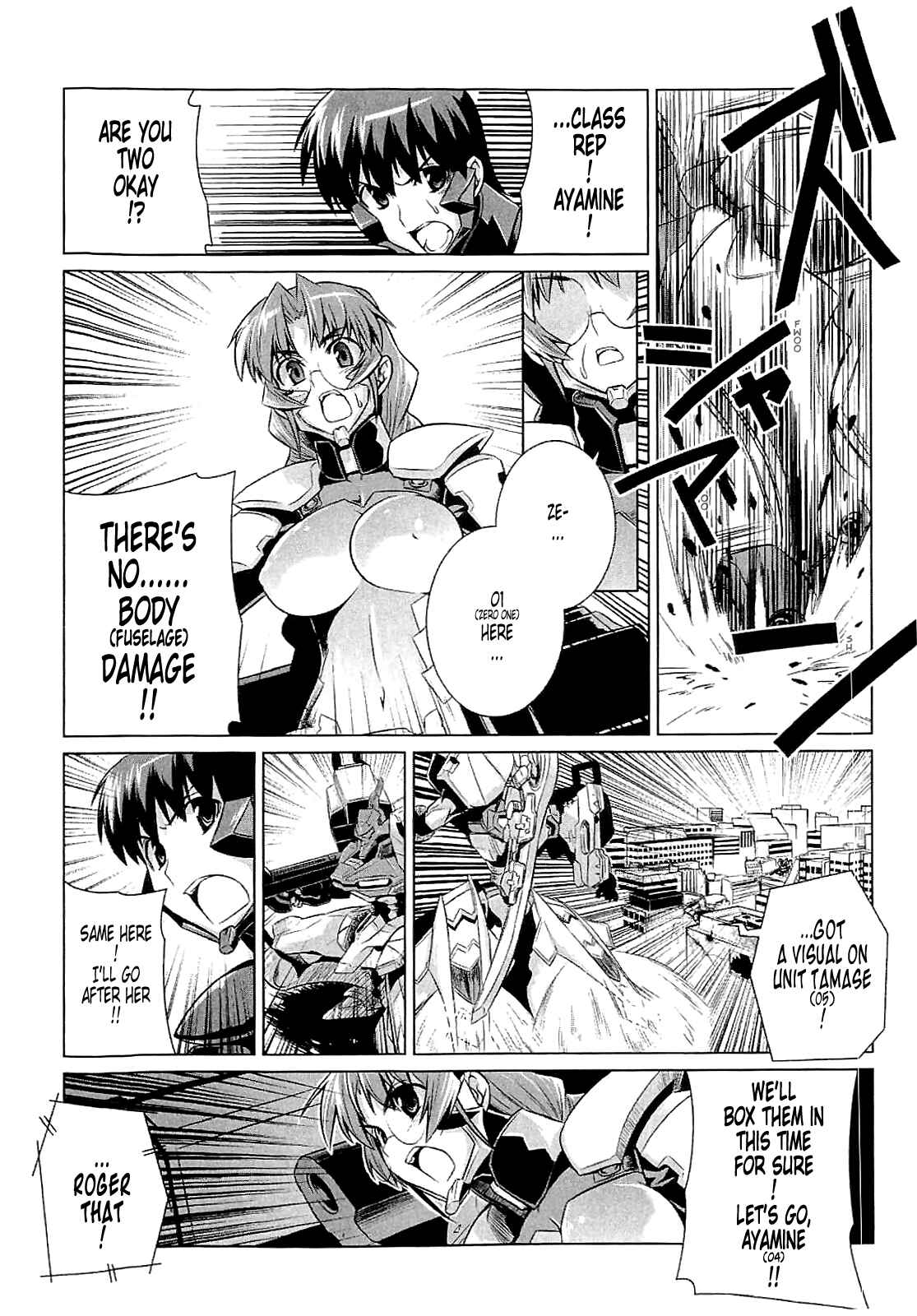 Page 21 Chapter 13 MuvLuv Alternative