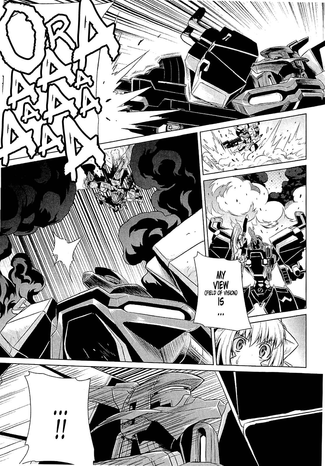 Page 22 Chapter 13 MuvLuv Alternative