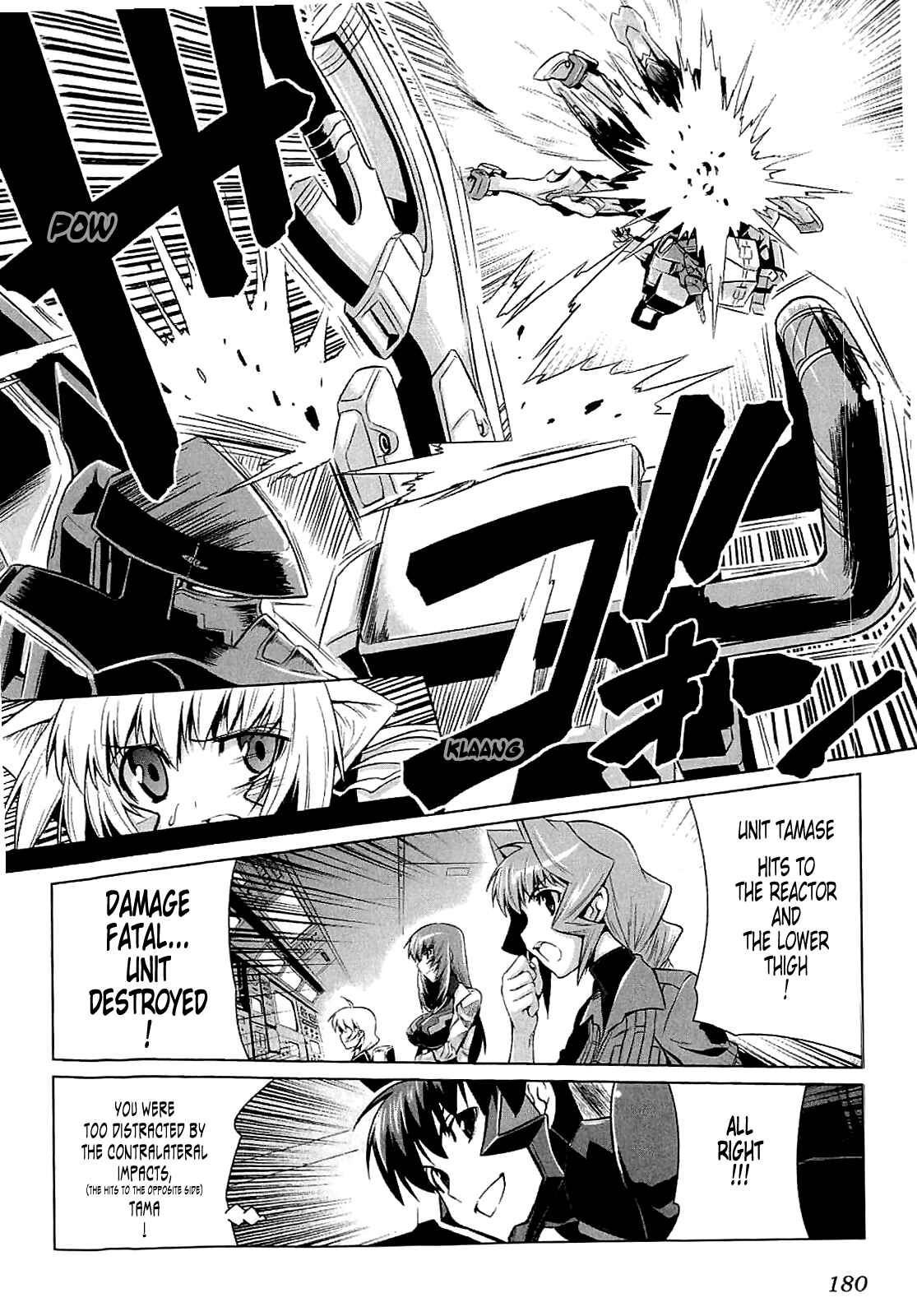 Page 23 Chapter 13 MuvLuv Alternative