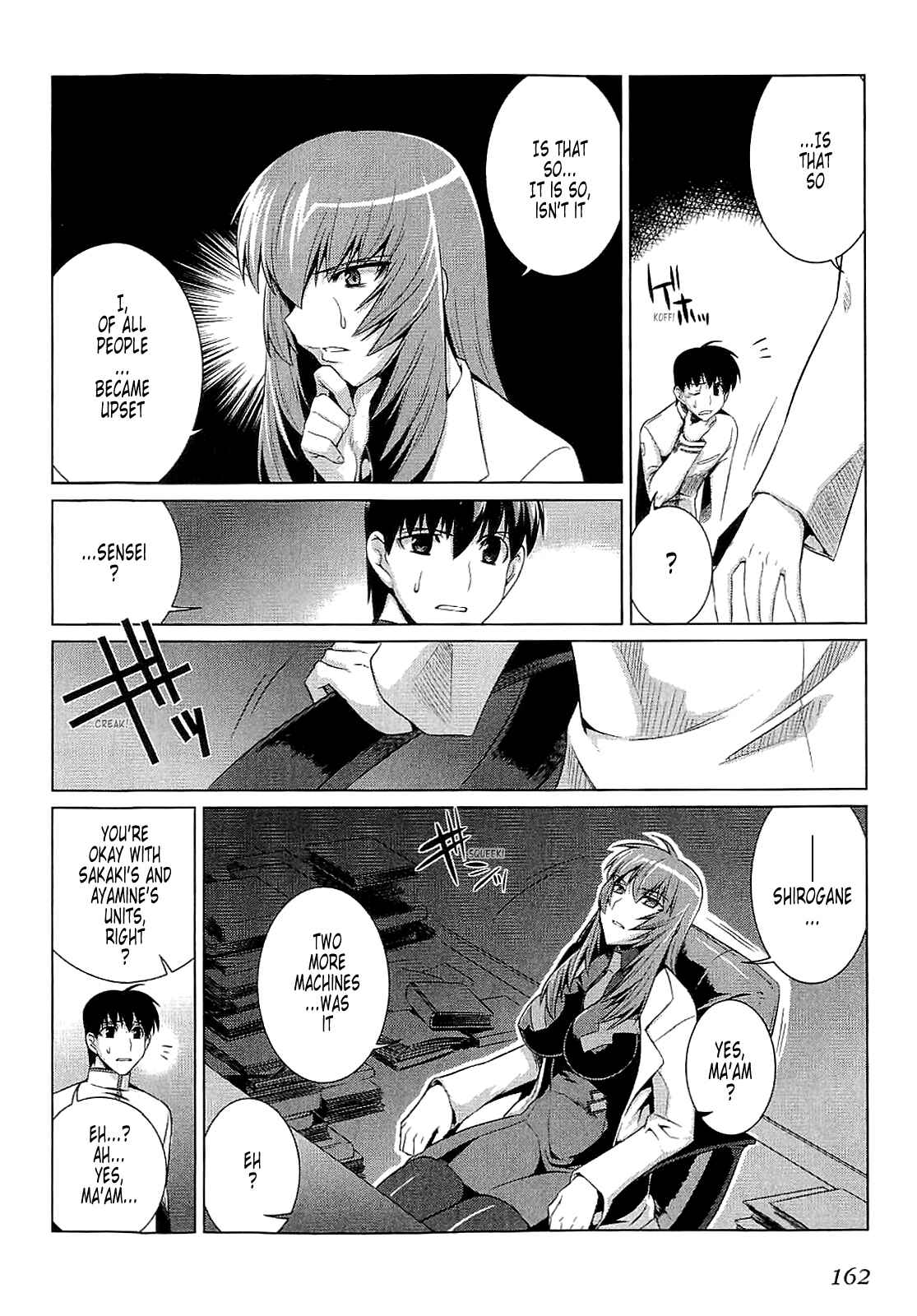 Page 6 Chapter 13 MuvLuv Alternative