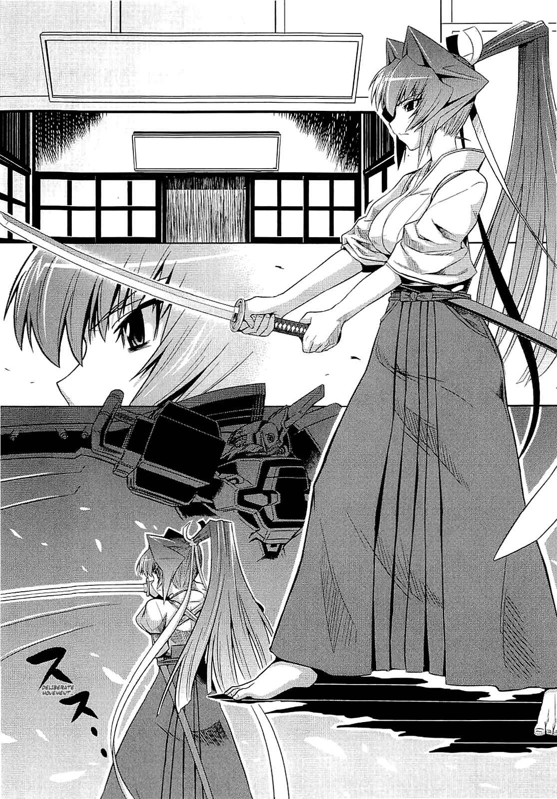 Page 8 Chapter 13 MuvLuv Alternative