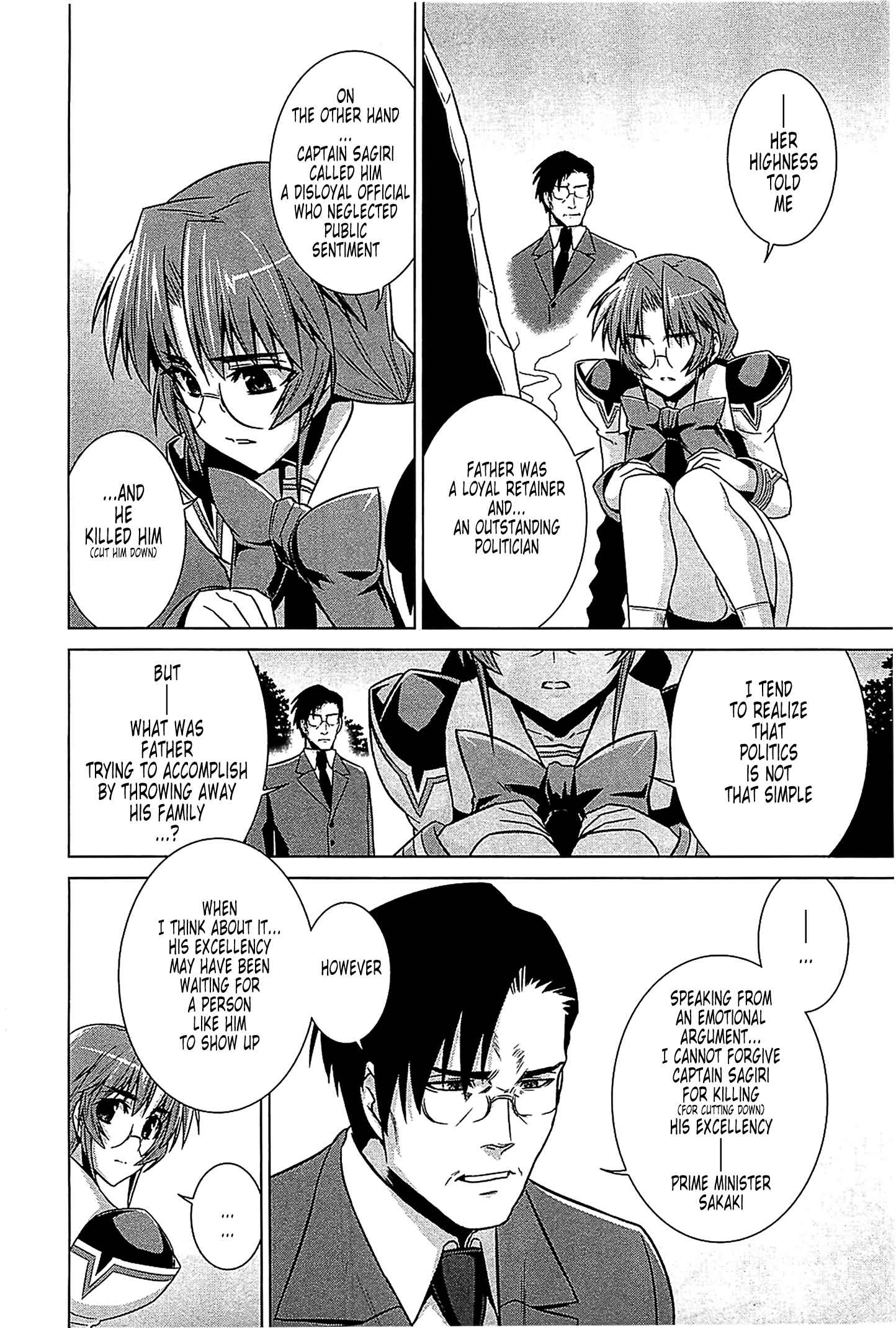 Page 15 Chapter 37 MuvLuv Alternative