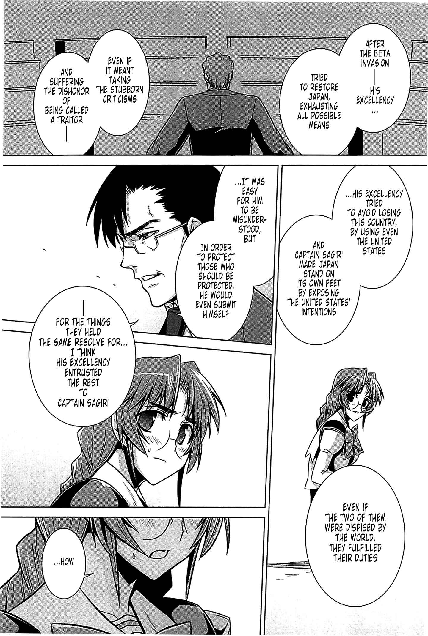 Page 16 Chapter 37 MuvLuv Alternative